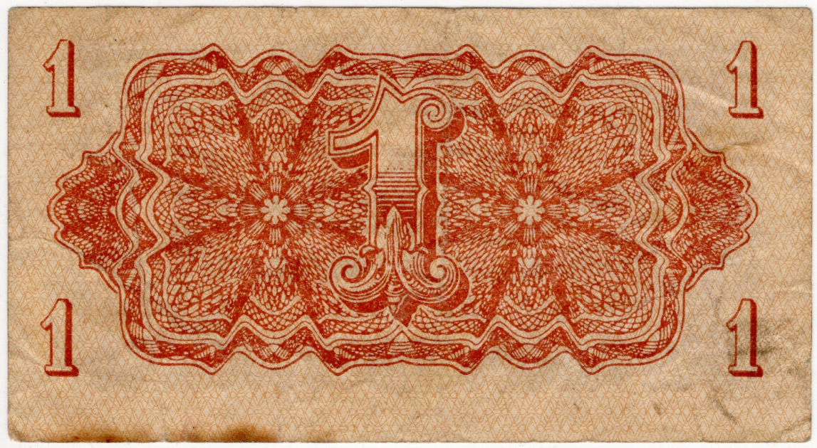 1 koruna 1944 AY 879517
