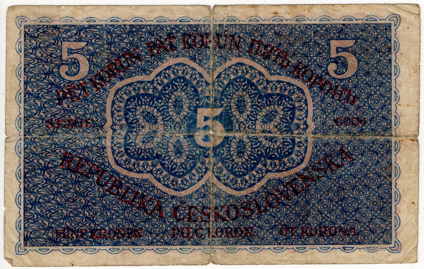 5 Korun 1919, Série 0004