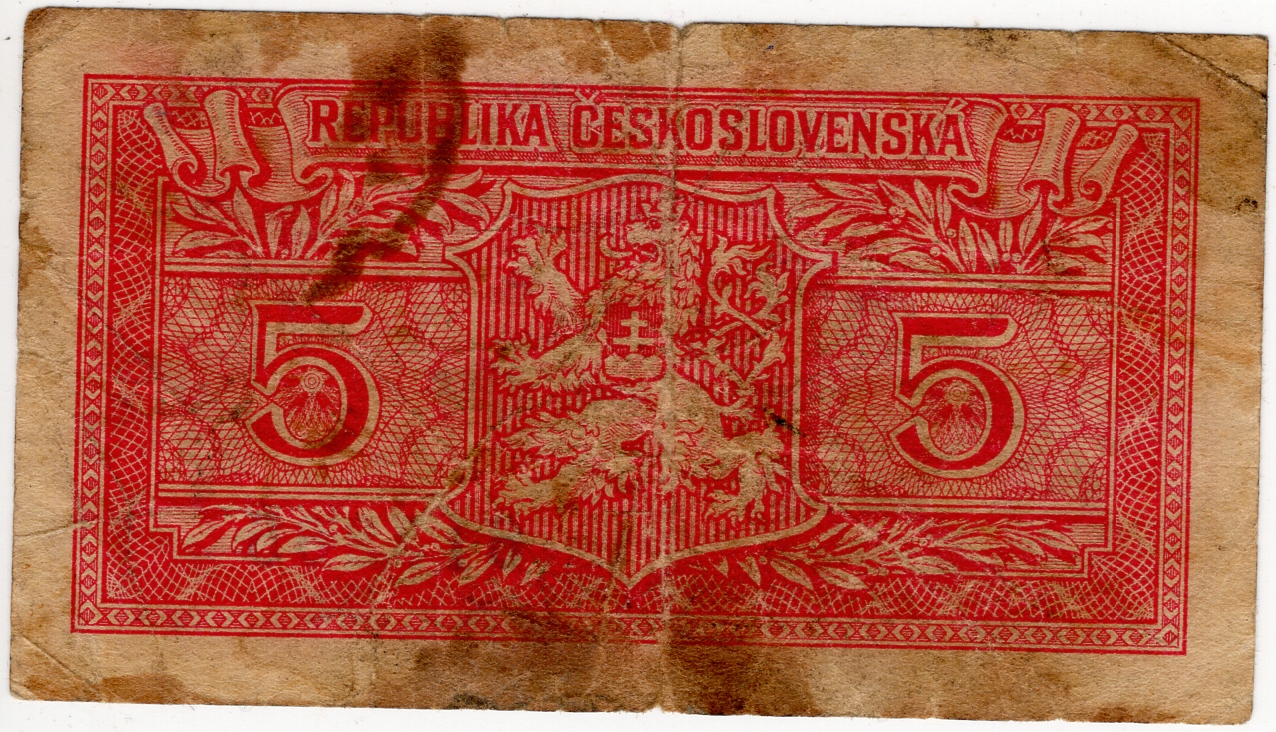 5 Korun 1949, Série A 9 617265