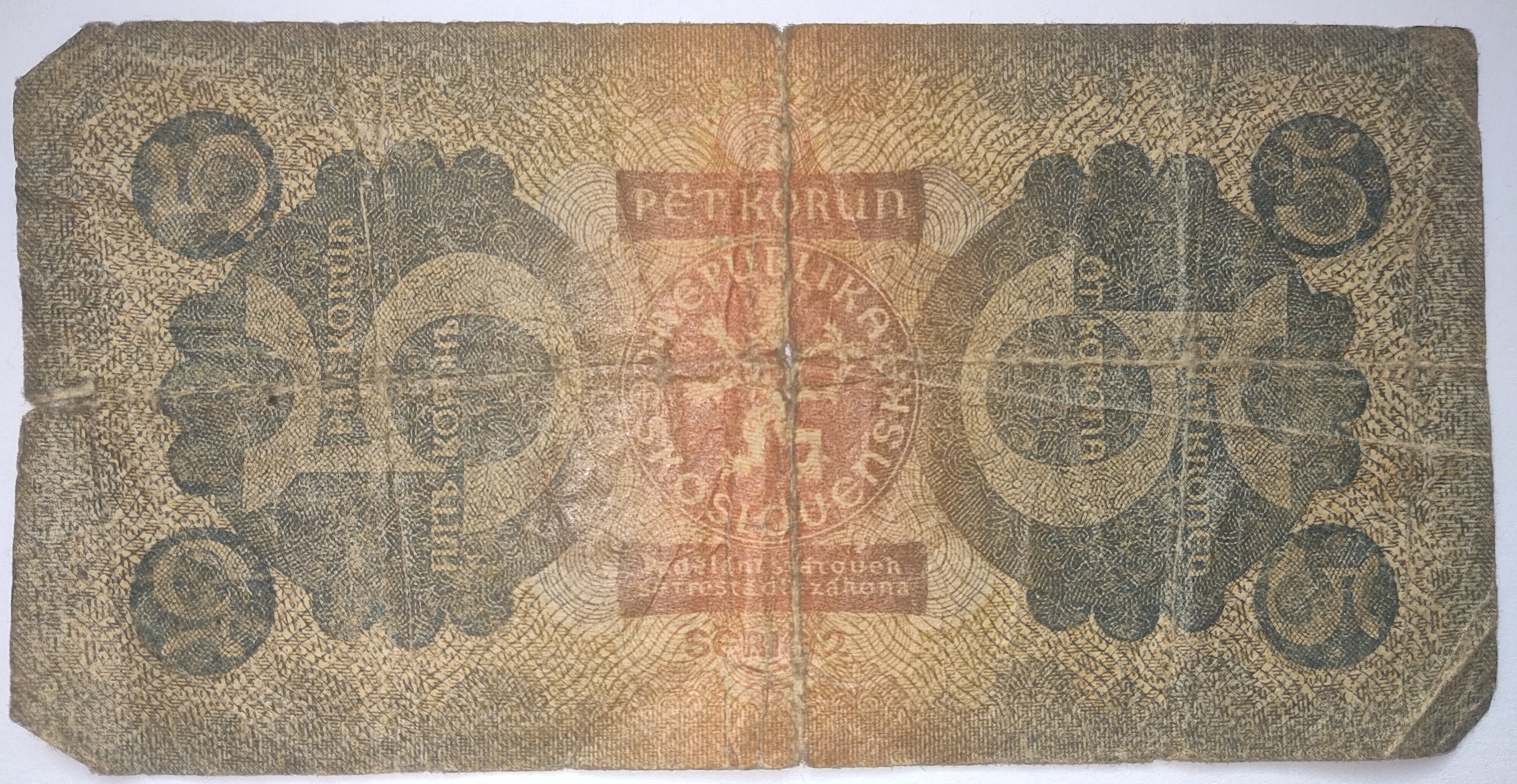 5 korun 1921, 2 série !