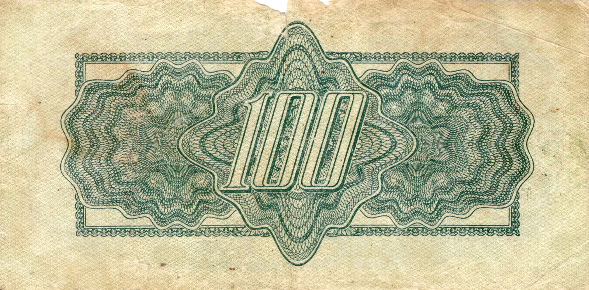 100 korun 1944, Série KA 088486