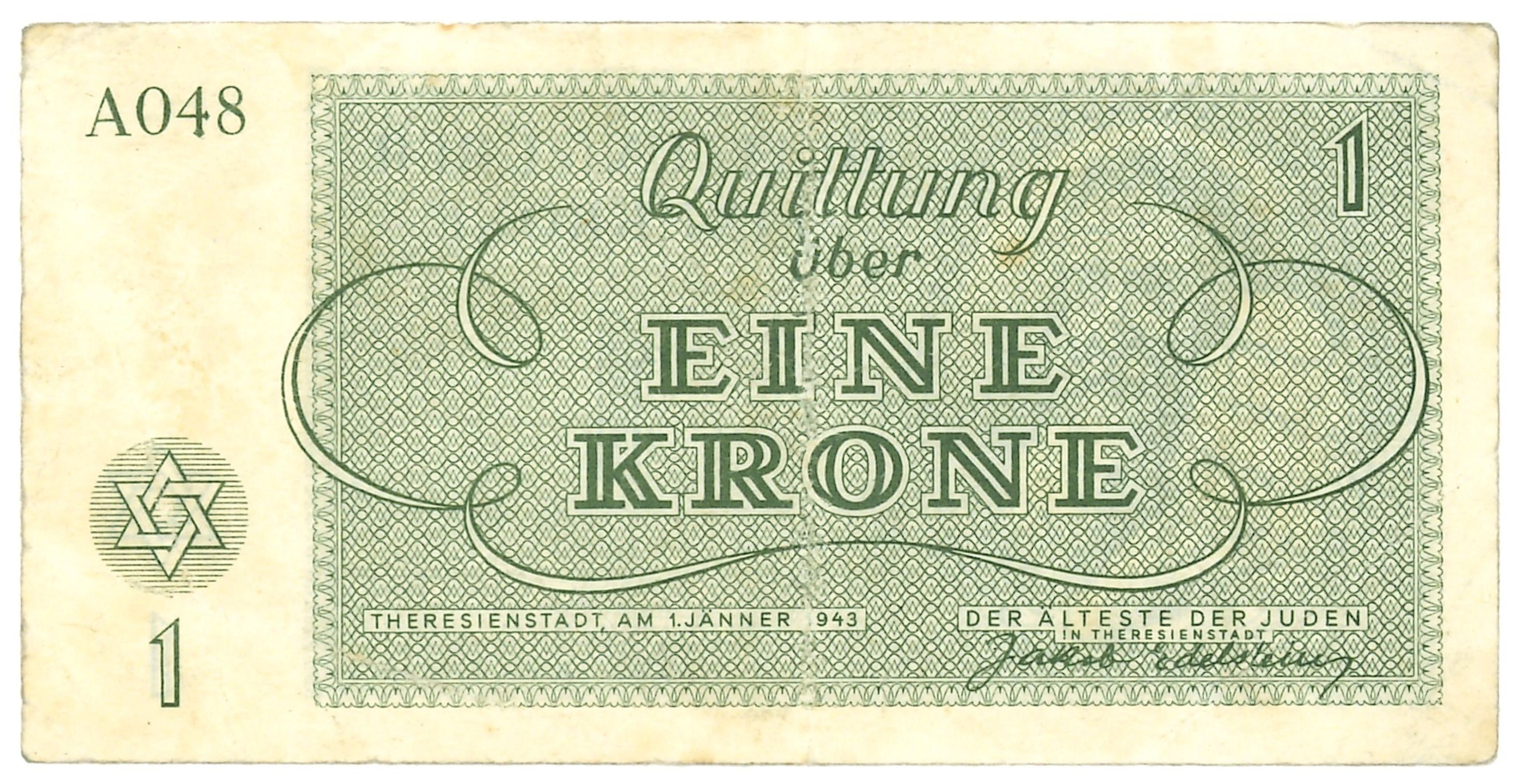 Československá bankovka Terezín, Ghetto 1 koruna 1943