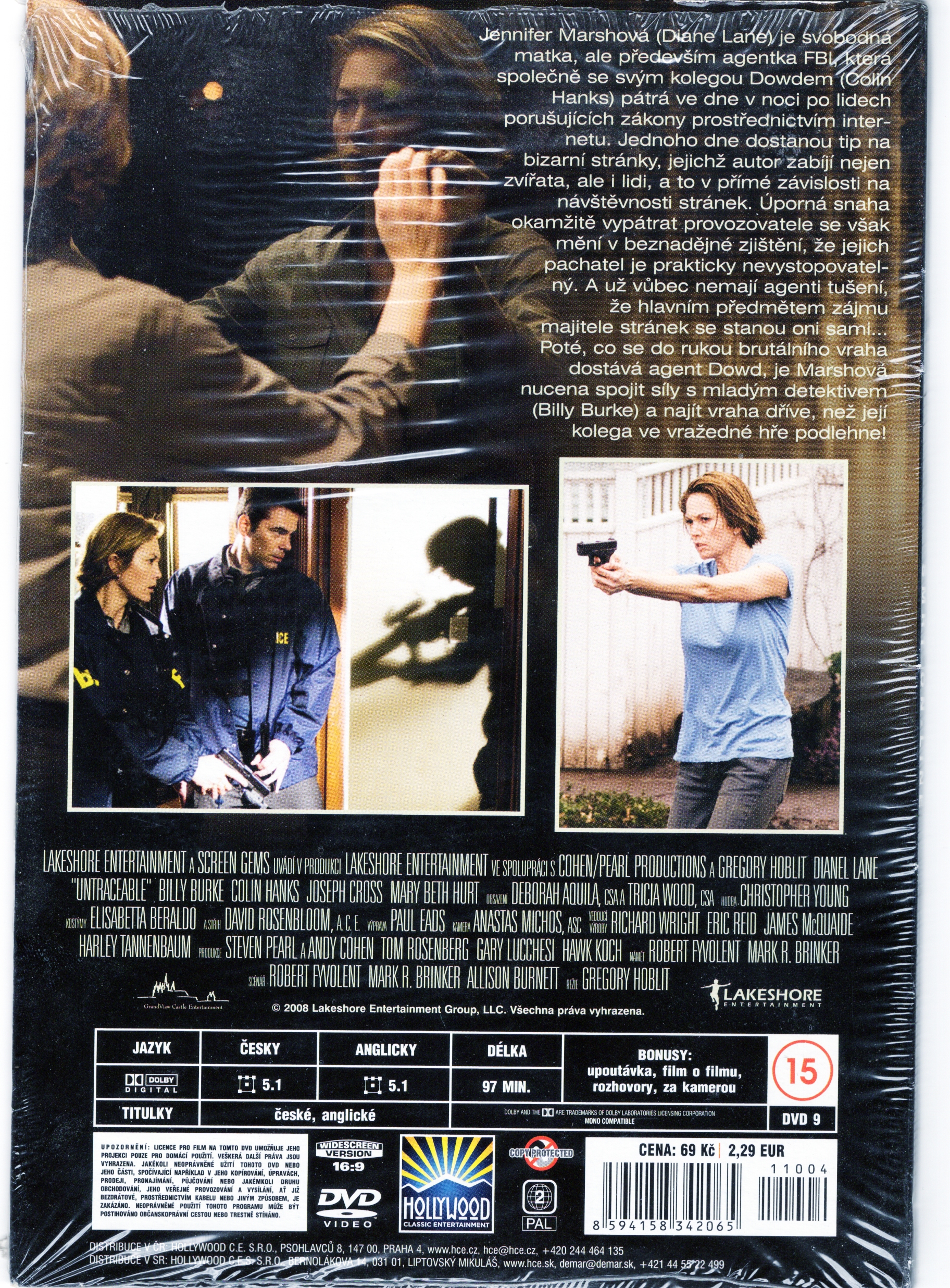 DVD SMRT ON-LINE