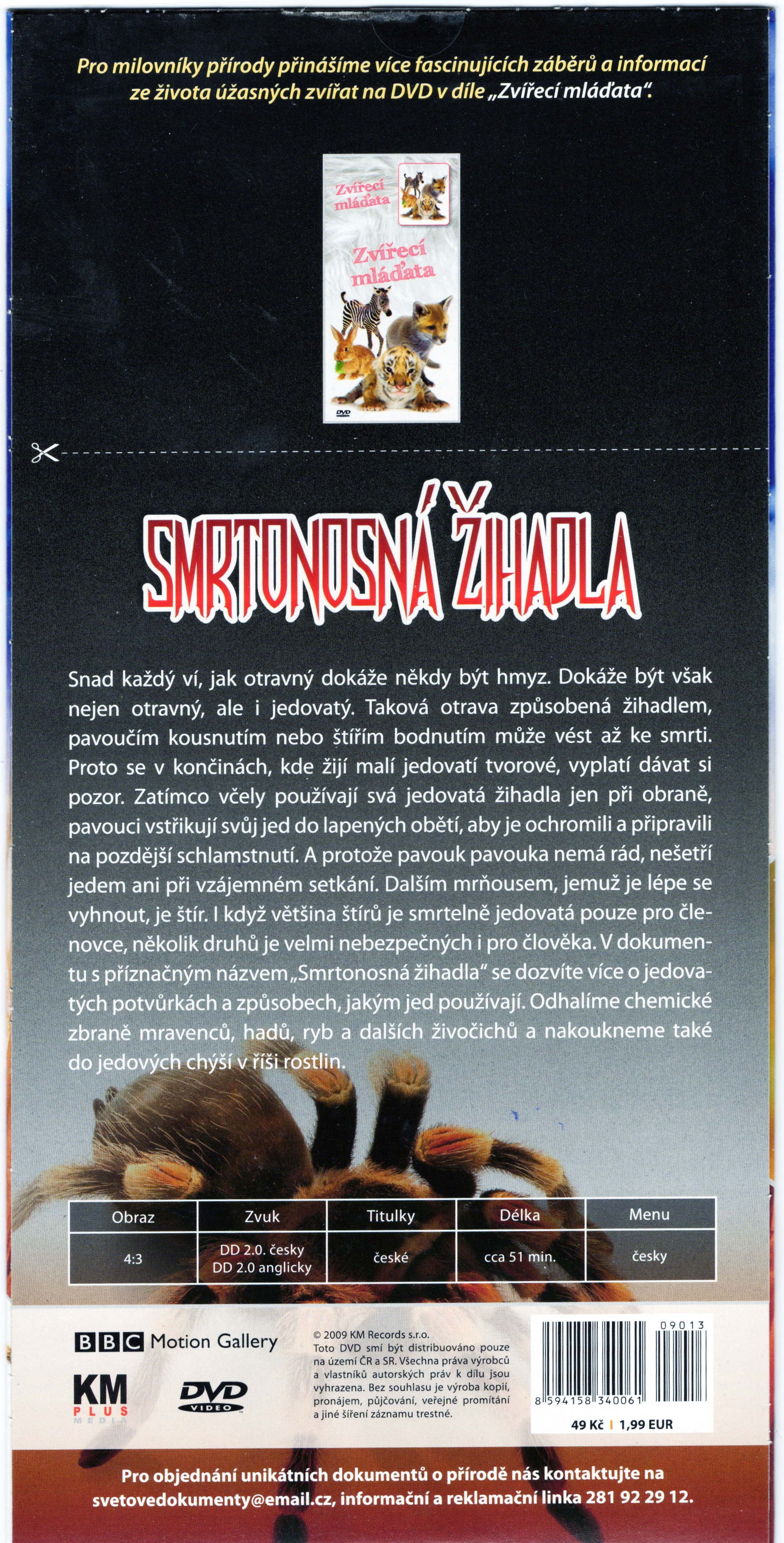 Smrtonosná žihadla