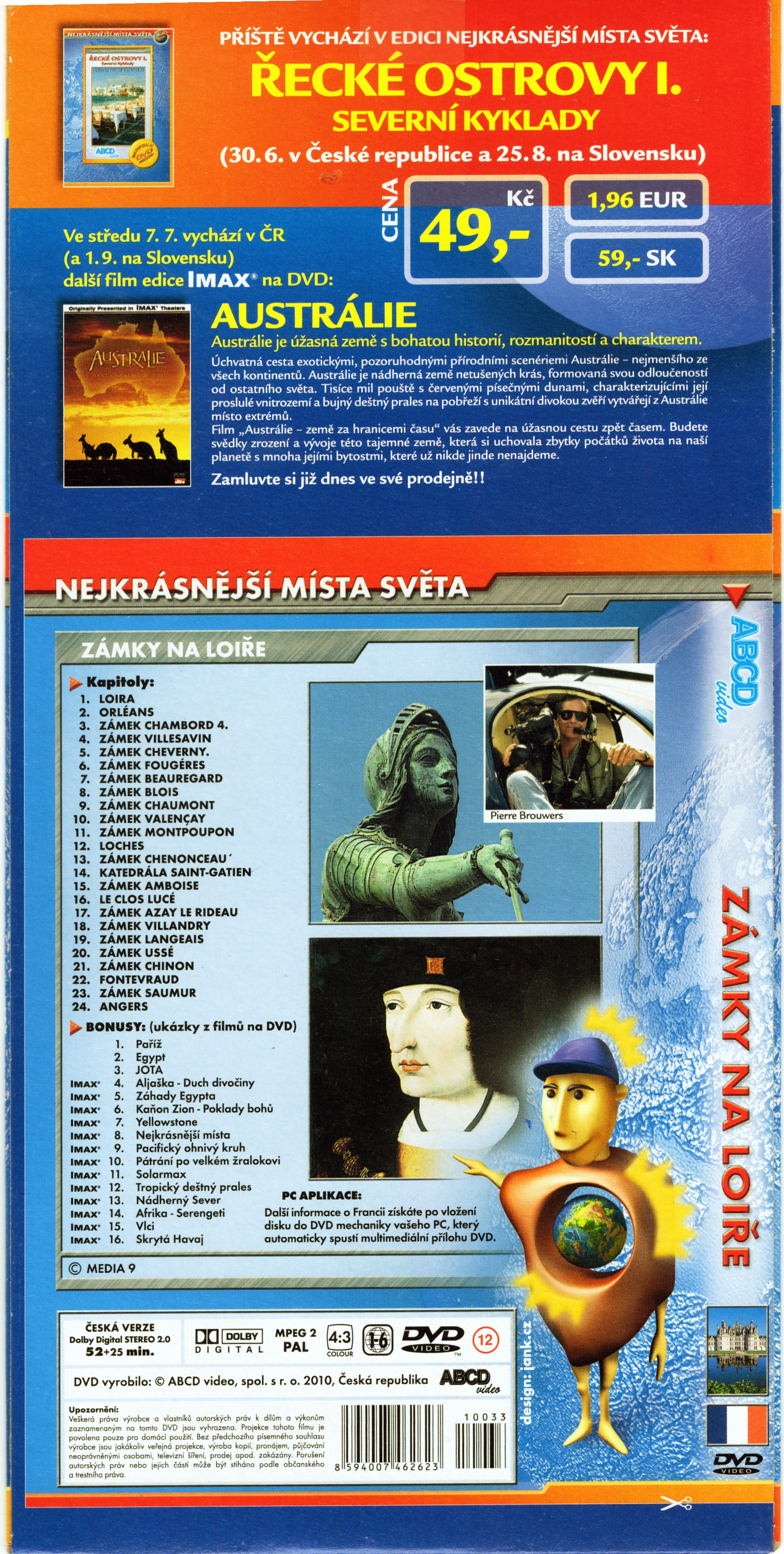 Zámky na Loiře