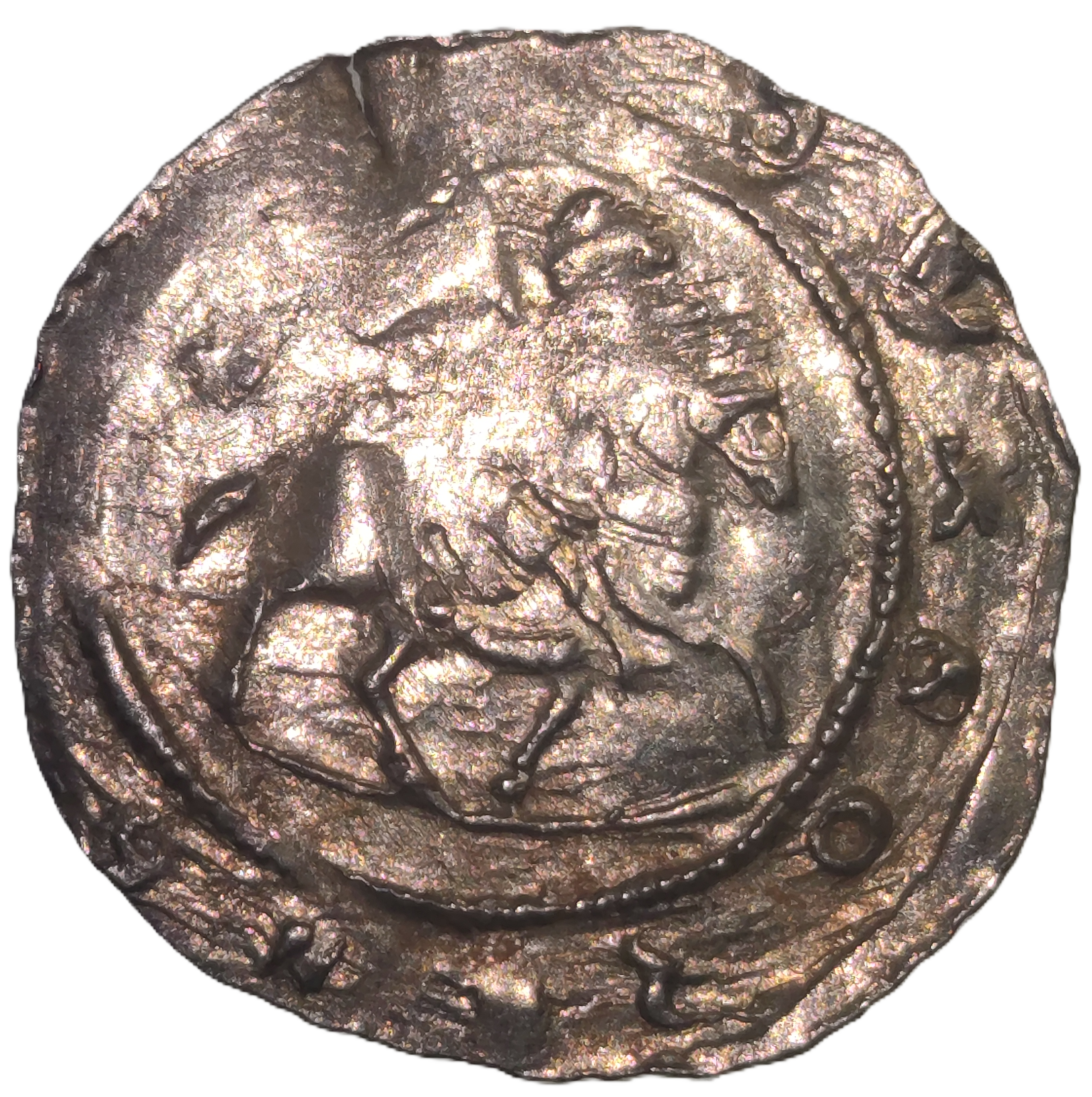 Stříbrný Denár - Soběslav I. 1125–⁠1140, Cach 583