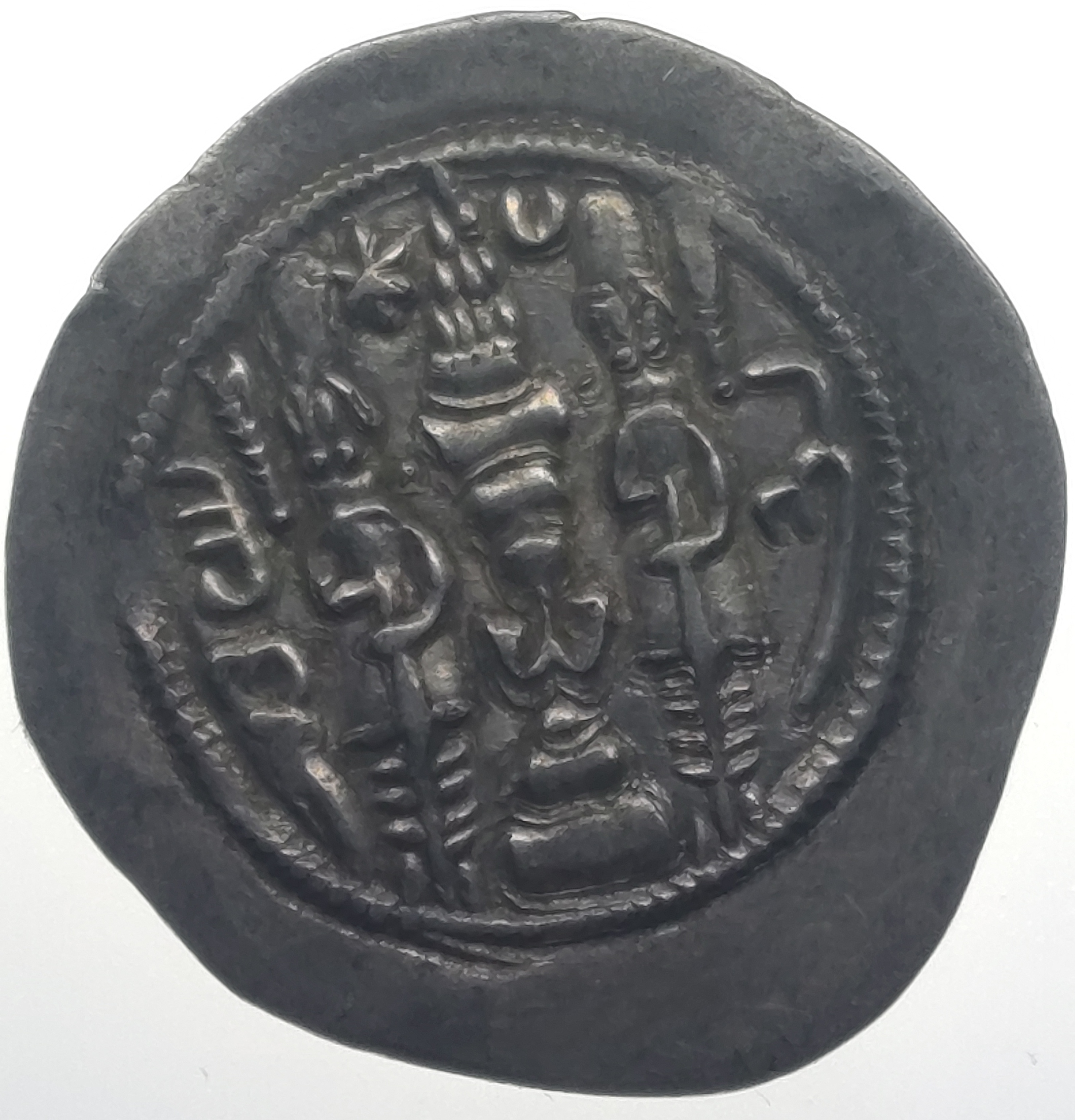 Stará stříbrná mince Sasánovci, Hormizd IV. ( Léta 579-590 ) Drachma