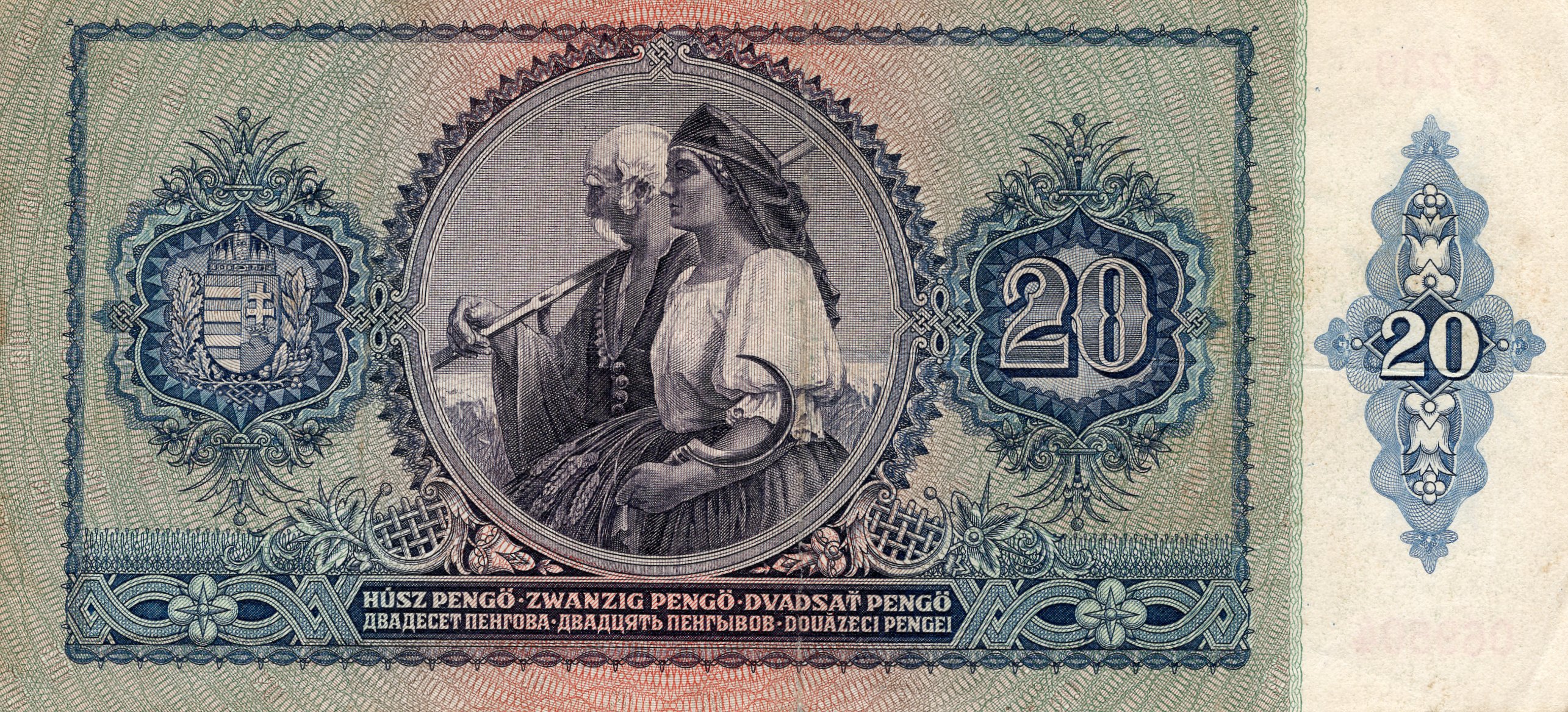 20 Pengö 1941, C 239  069504