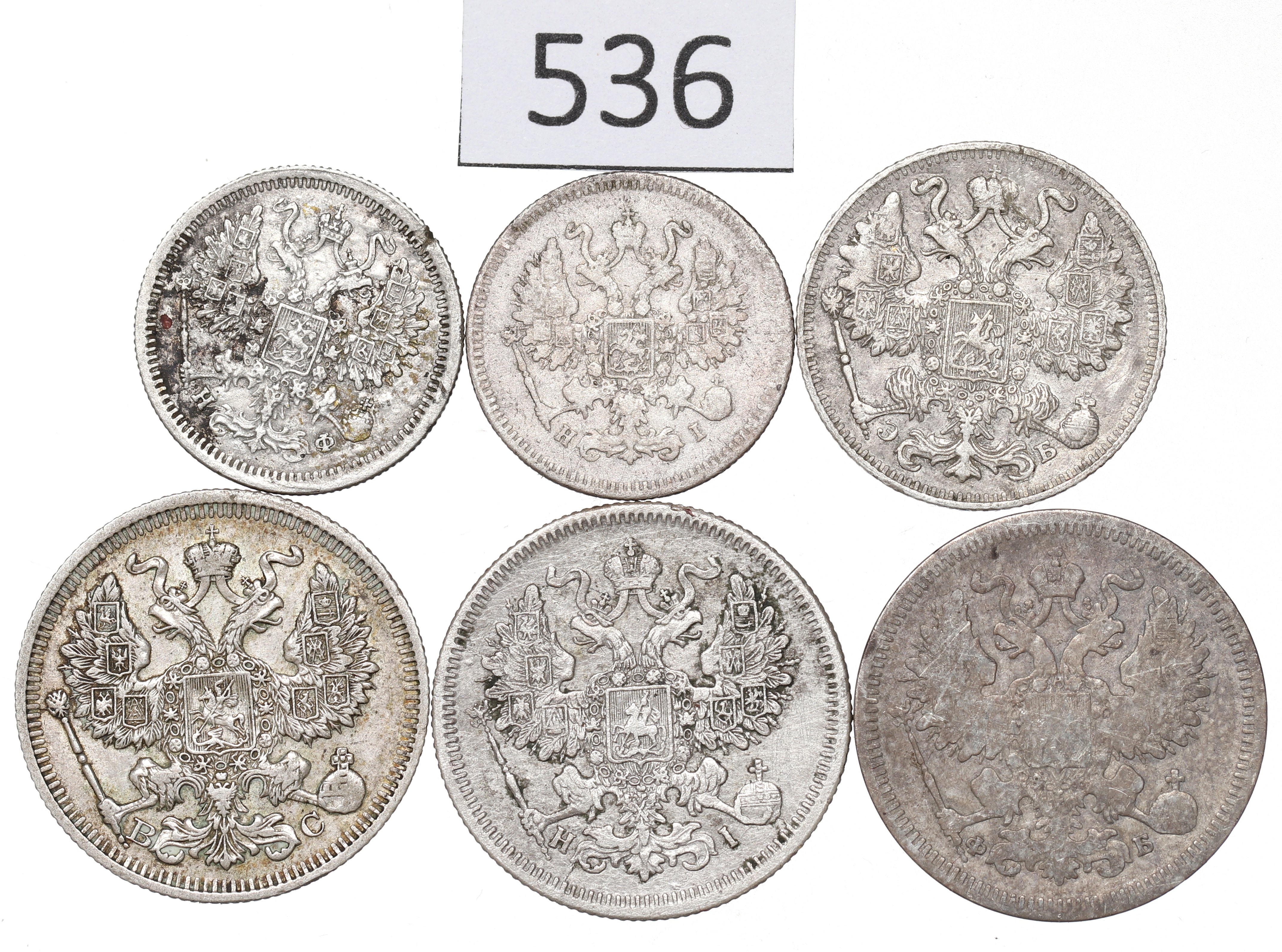 Ruské Stříbrné Mince v sadě 6 kusů, Mikuláš II, Konvolut 10 a 20 kopějky Rok 1860 až 1914