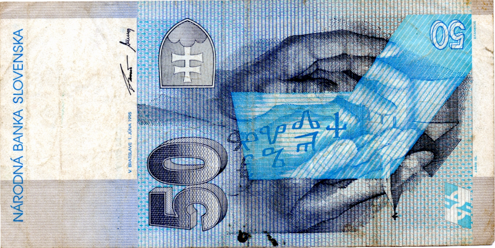 50 Korun 1995, C34488626