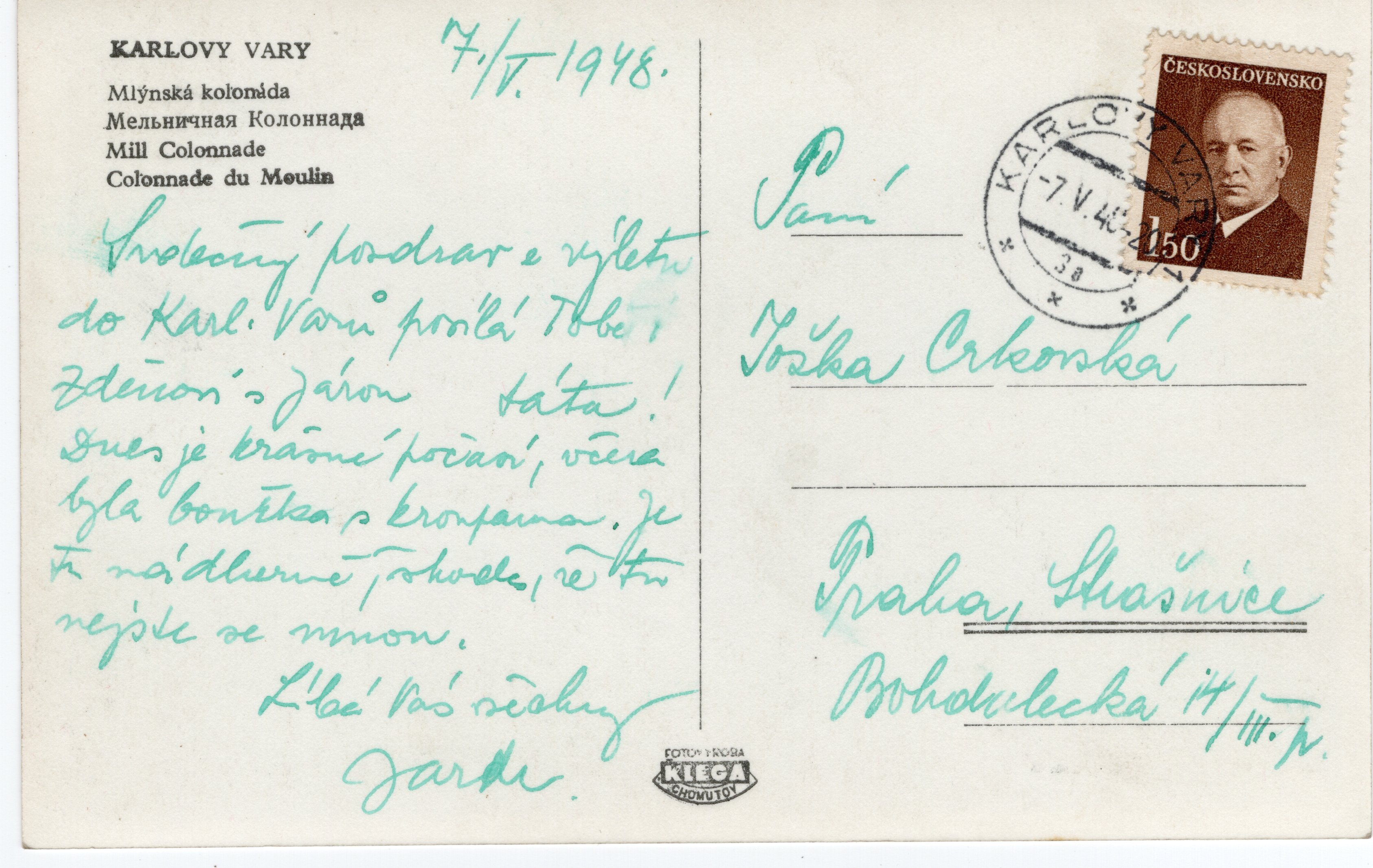 Stará Pohlednice Karlovy Vary 1948, Mlýnská kolonáda