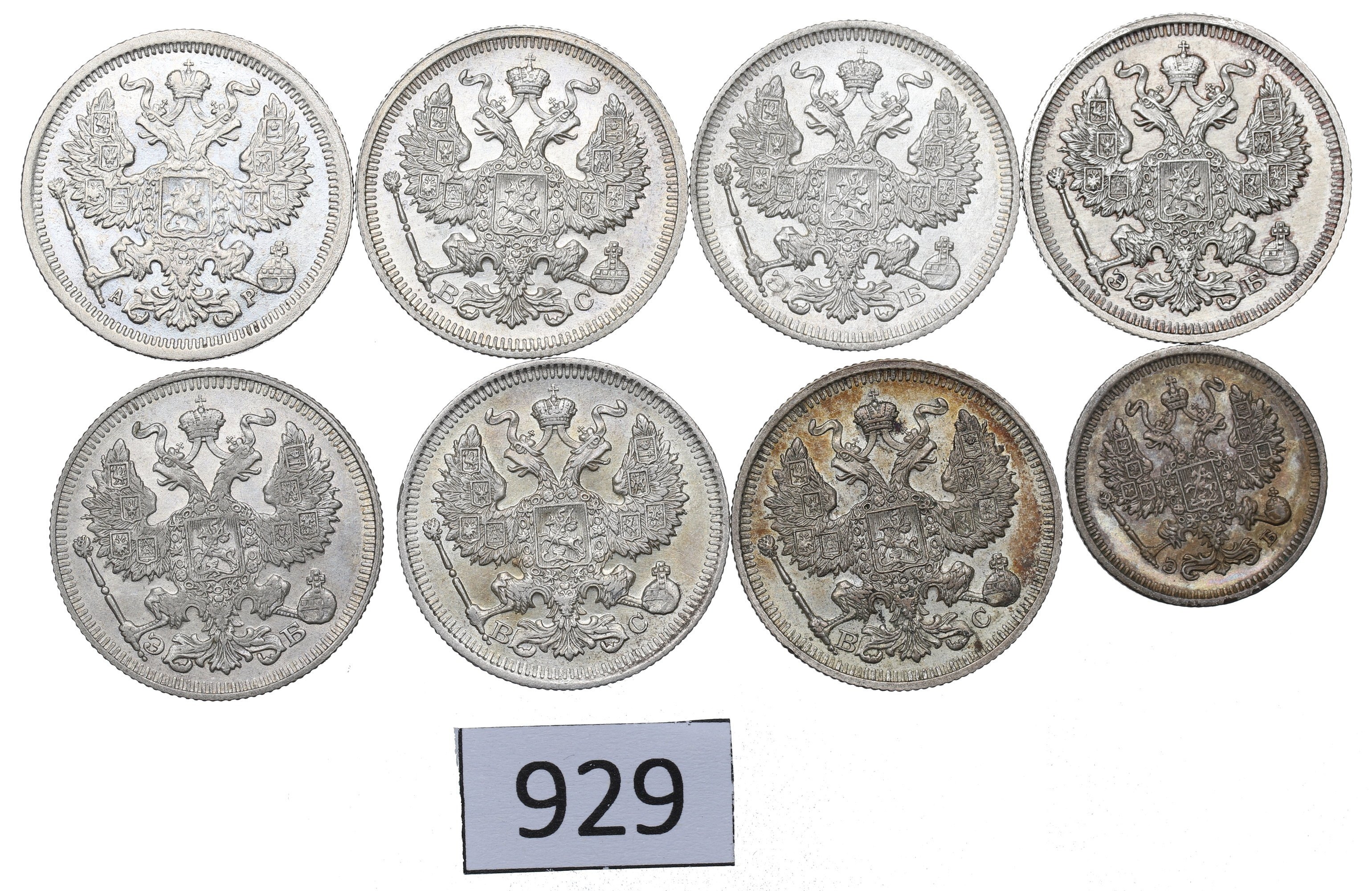 Staré Ruské Stříbrné Mince v sadě 8 kusů, Mikuláš II, Konvolut 10 a 20 kopějky Rok 1905 až 1915