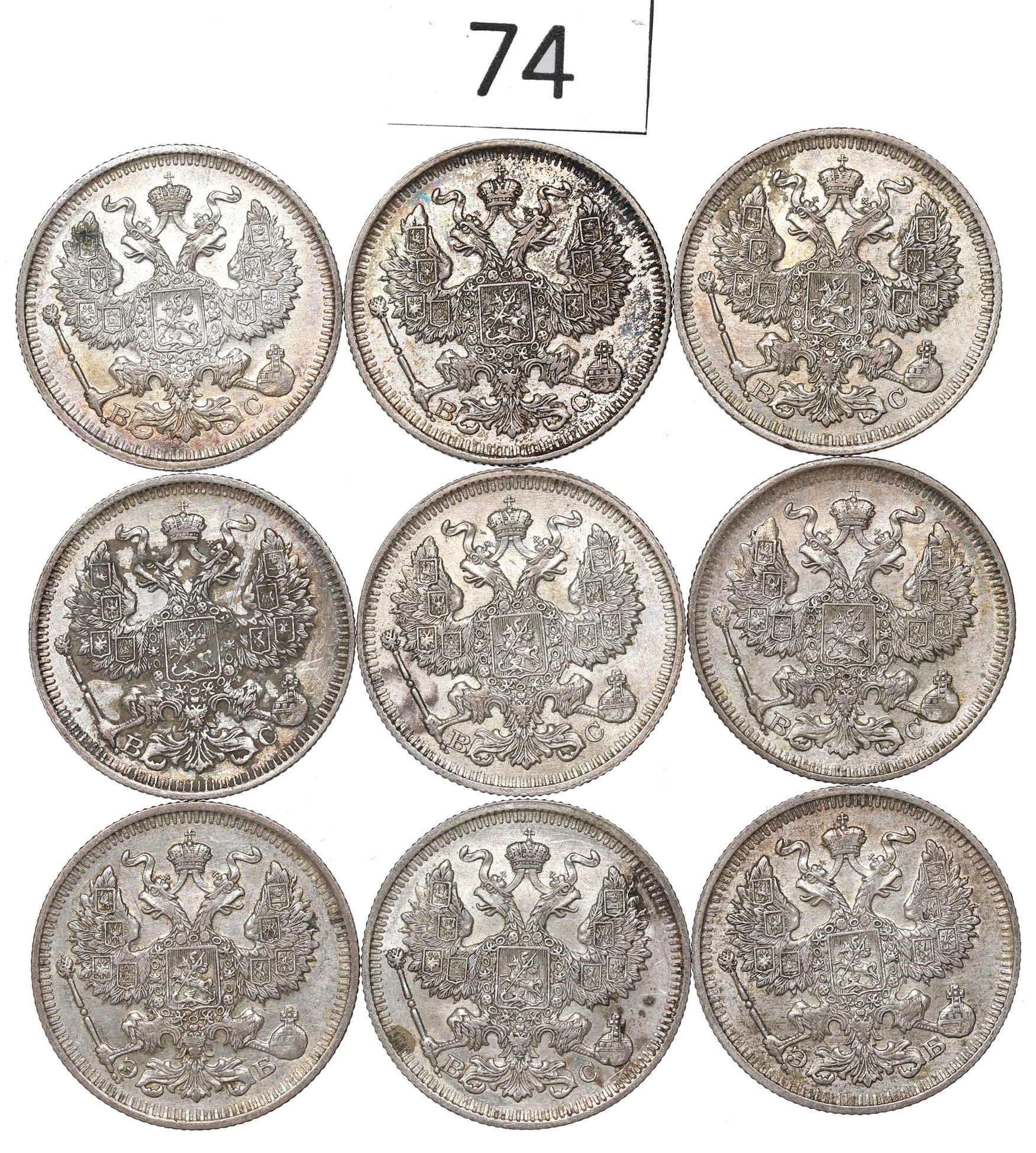 Staré Ruské Stříbrné Mince v sadě 9 kusů, Mikuláš II, Konvolut 20 kopějky Rok 1912 až 1914