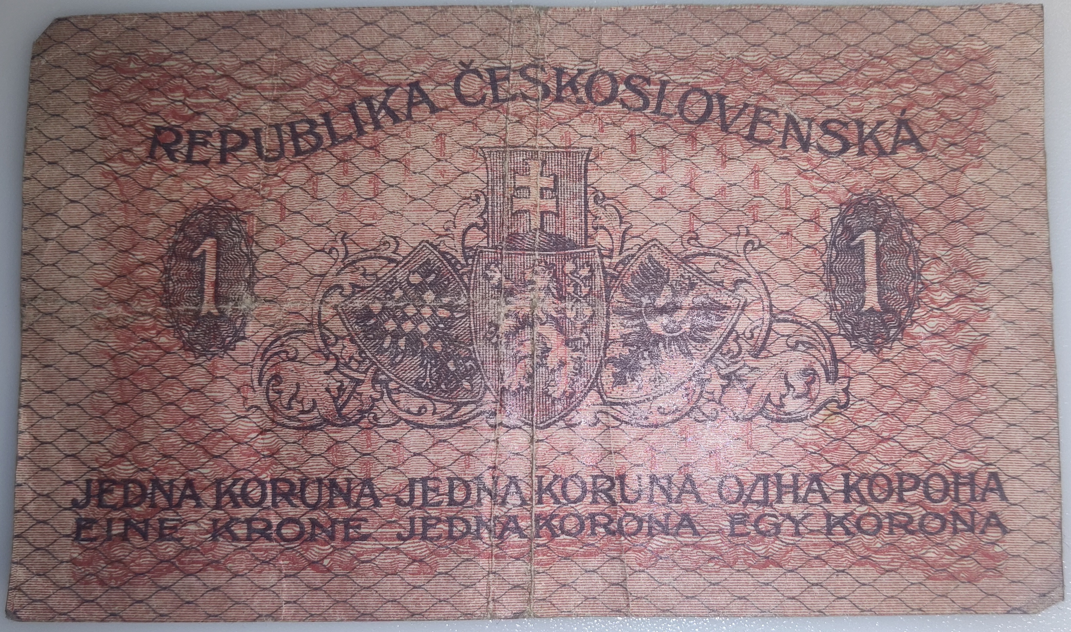 Velice VZÁCNÁ 1 KORUNA 1919 - PRVNÍ SÉRIE 006 ! VZÁCNÁ A PĚKNÁ !!!