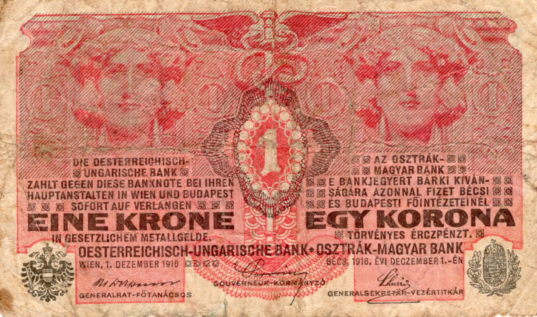 1 Koruna 1916, Série 1293 No.472846