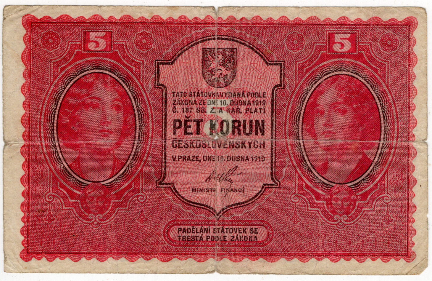 5 Korun 1919, Série 0004
