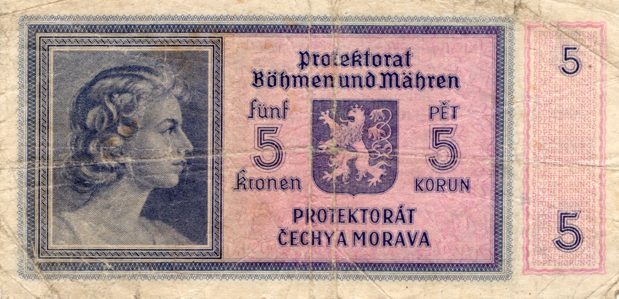 5 korun 1940, Série H005