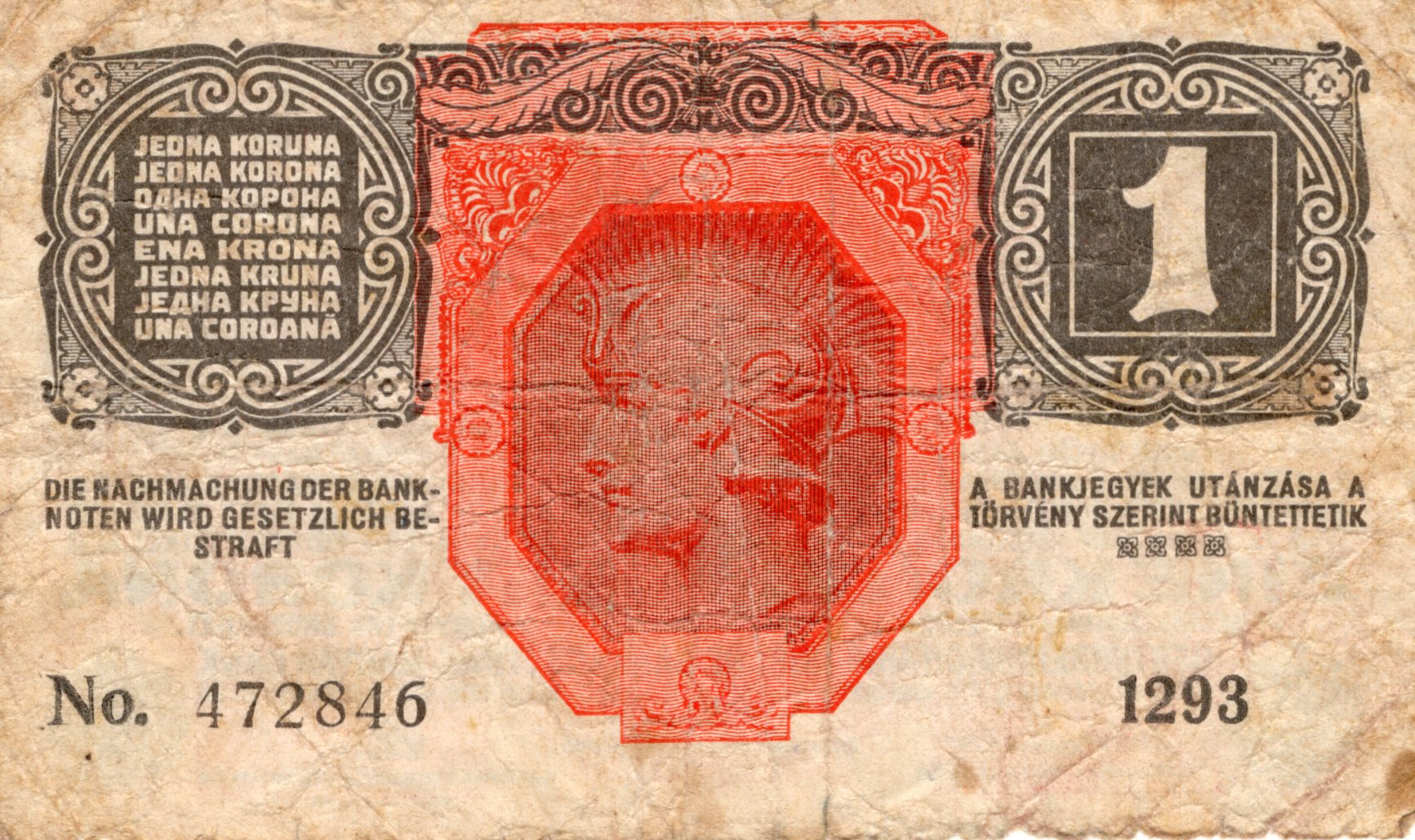 1 Koruna 1916, Série 1293 No.472846