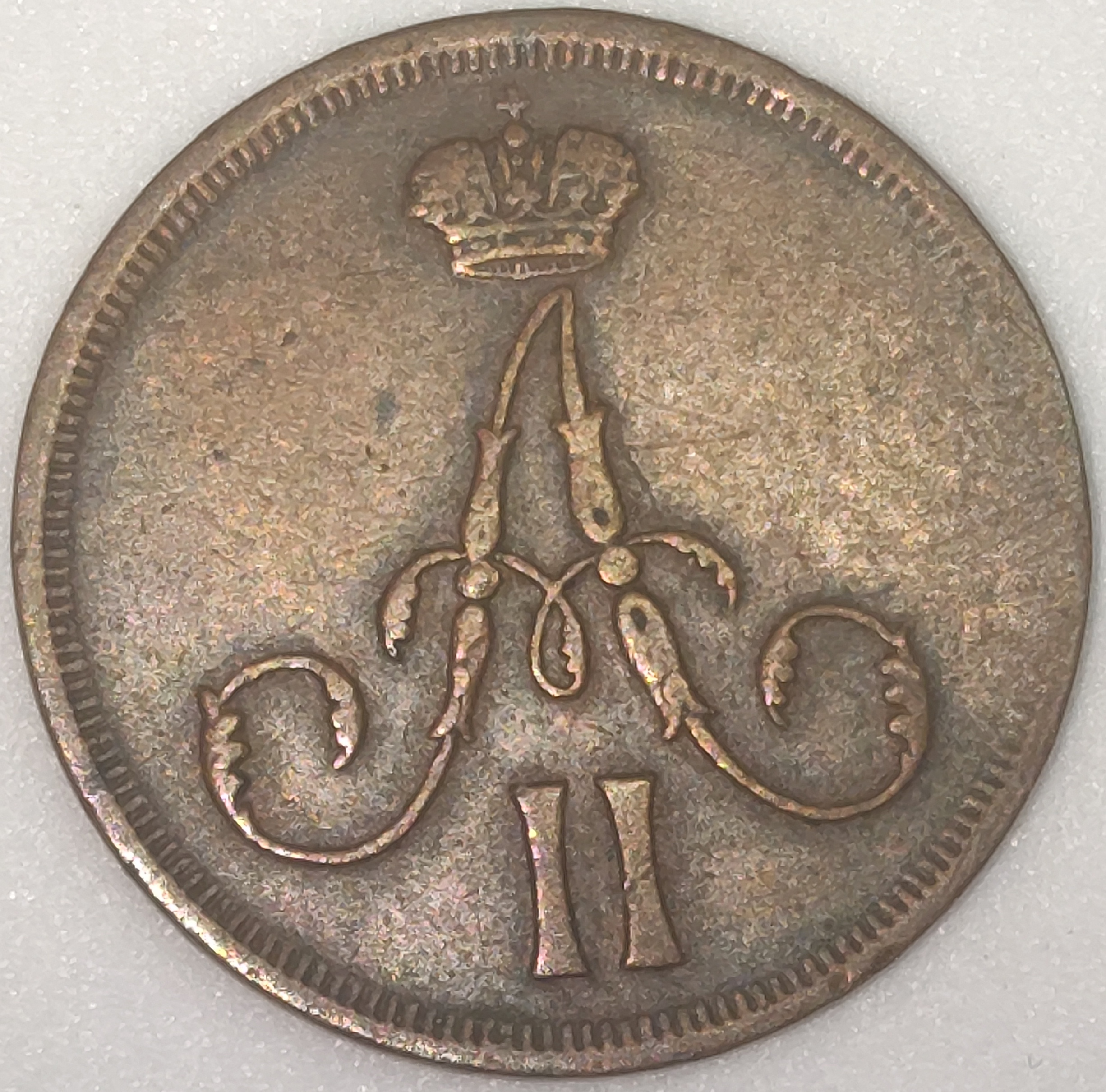 Stará ruská mince Děnežka 1861 VM Varšava, Krásný stav !