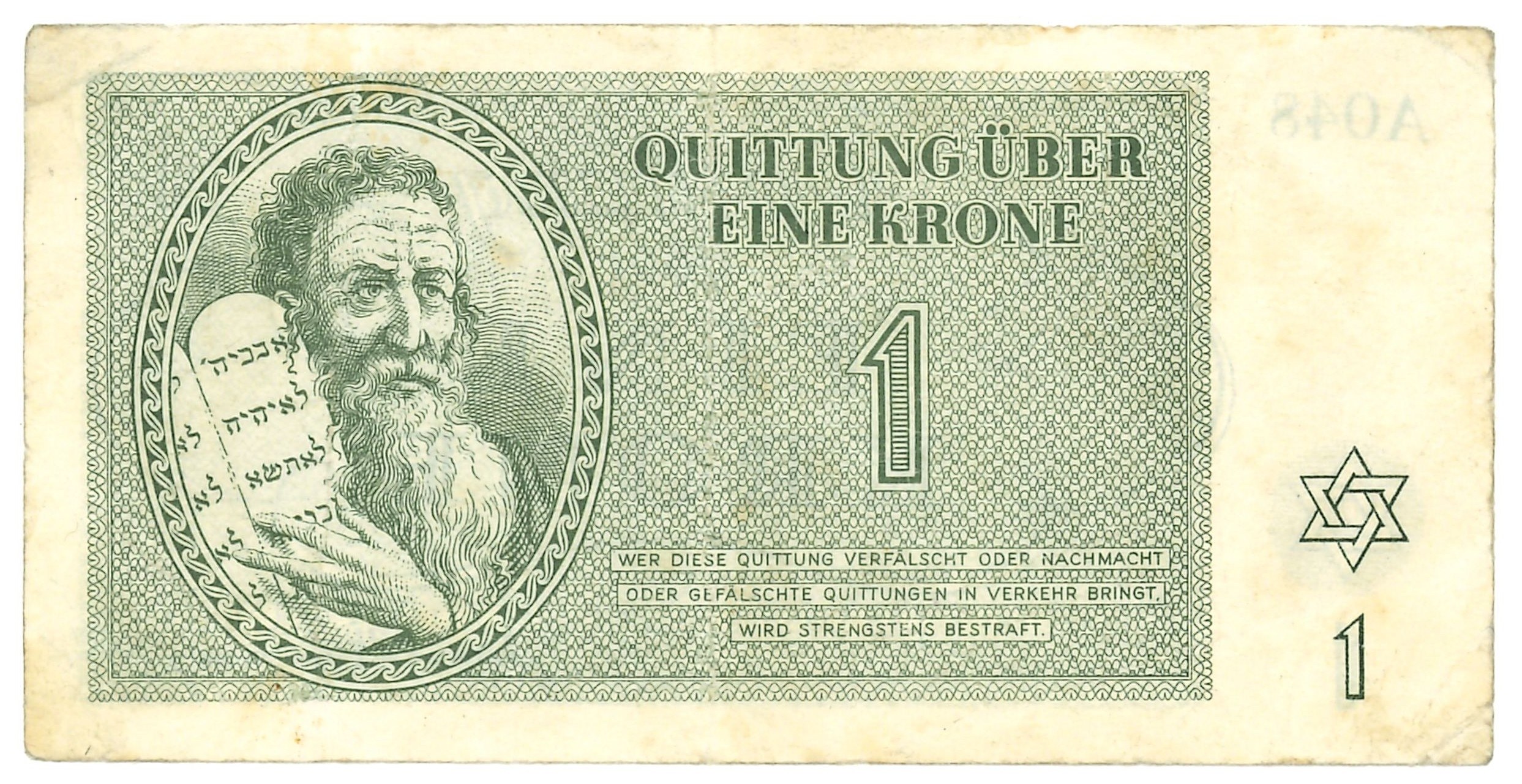 Československá bankovka Terezín, Ghetto 1 koruna 1943