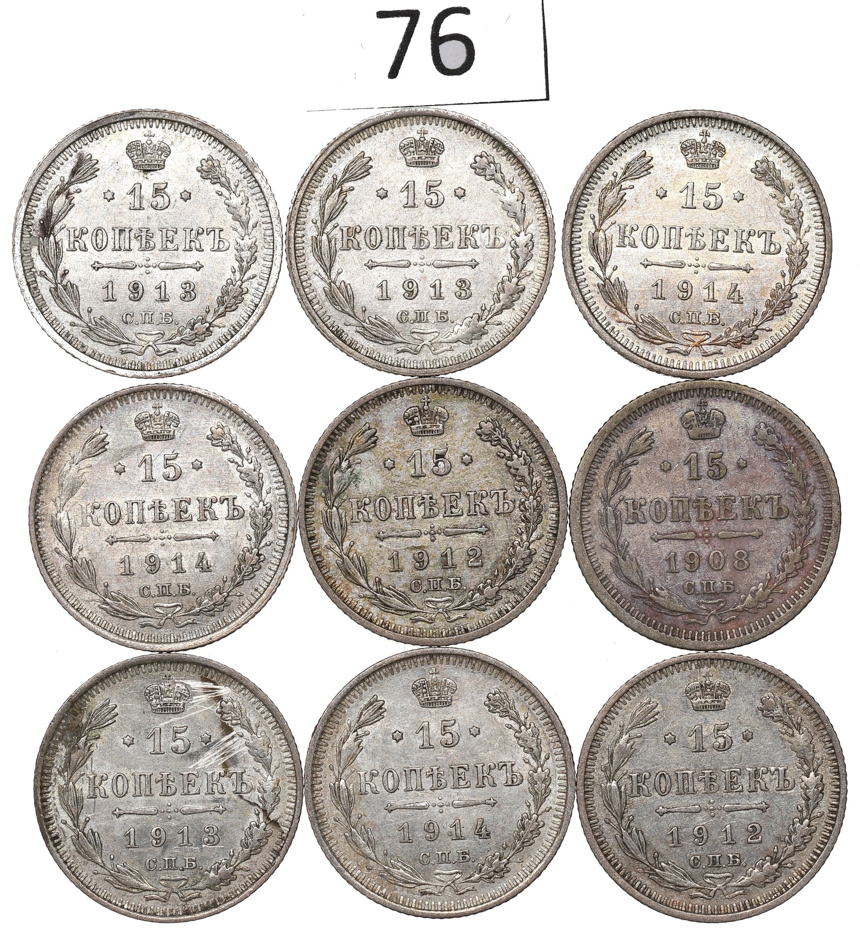 Staré Ruské Stříbrné Mince v sadě 9 kusů, Mikuláš II, Konvolut kopějky Rok 1908 až 1914