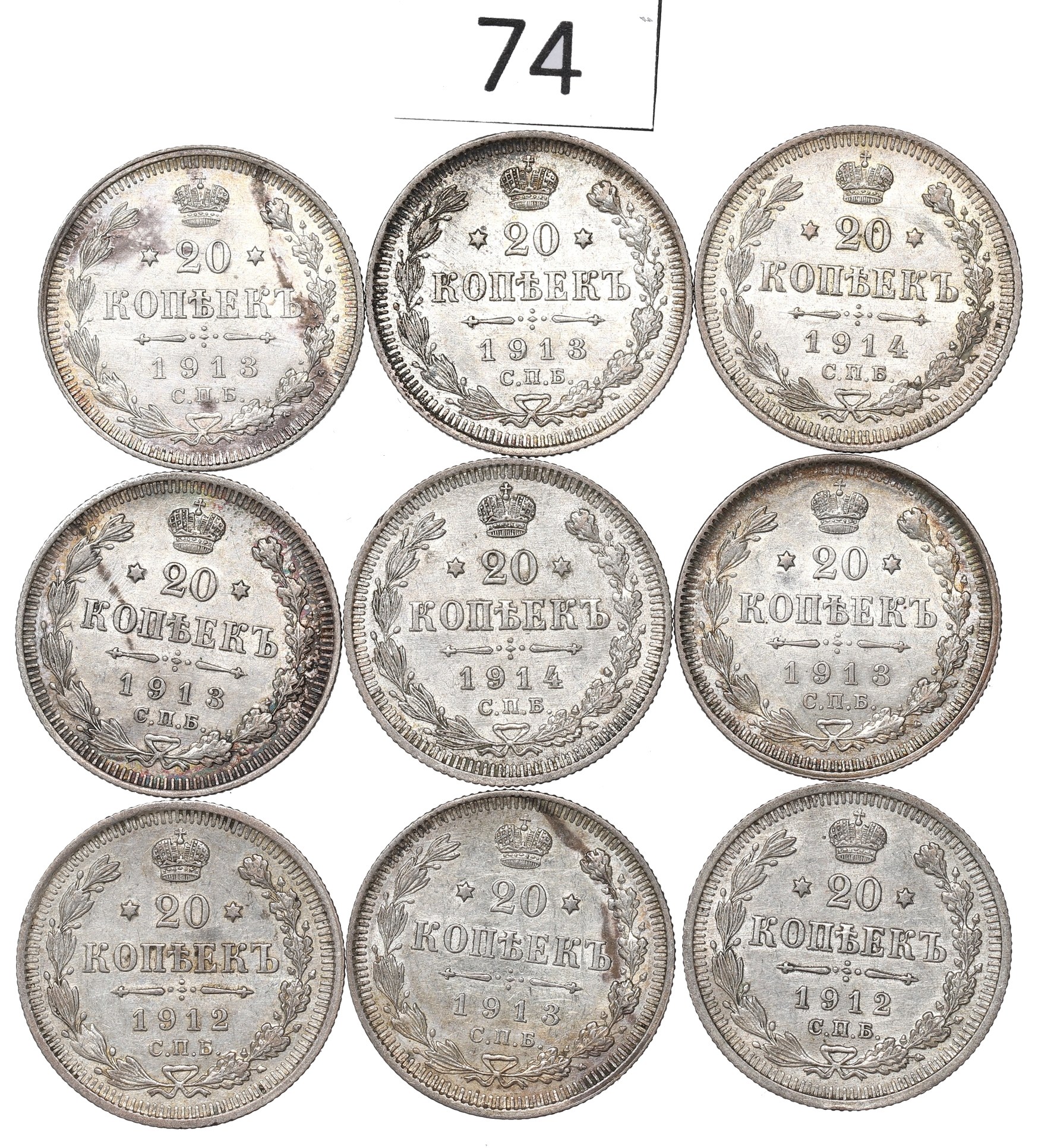 Staré Ruské Stříbrné Mince v sadě 9 kusů, Mikuláš II, Konvolut 20 kopějky Rok 1912 až 1914