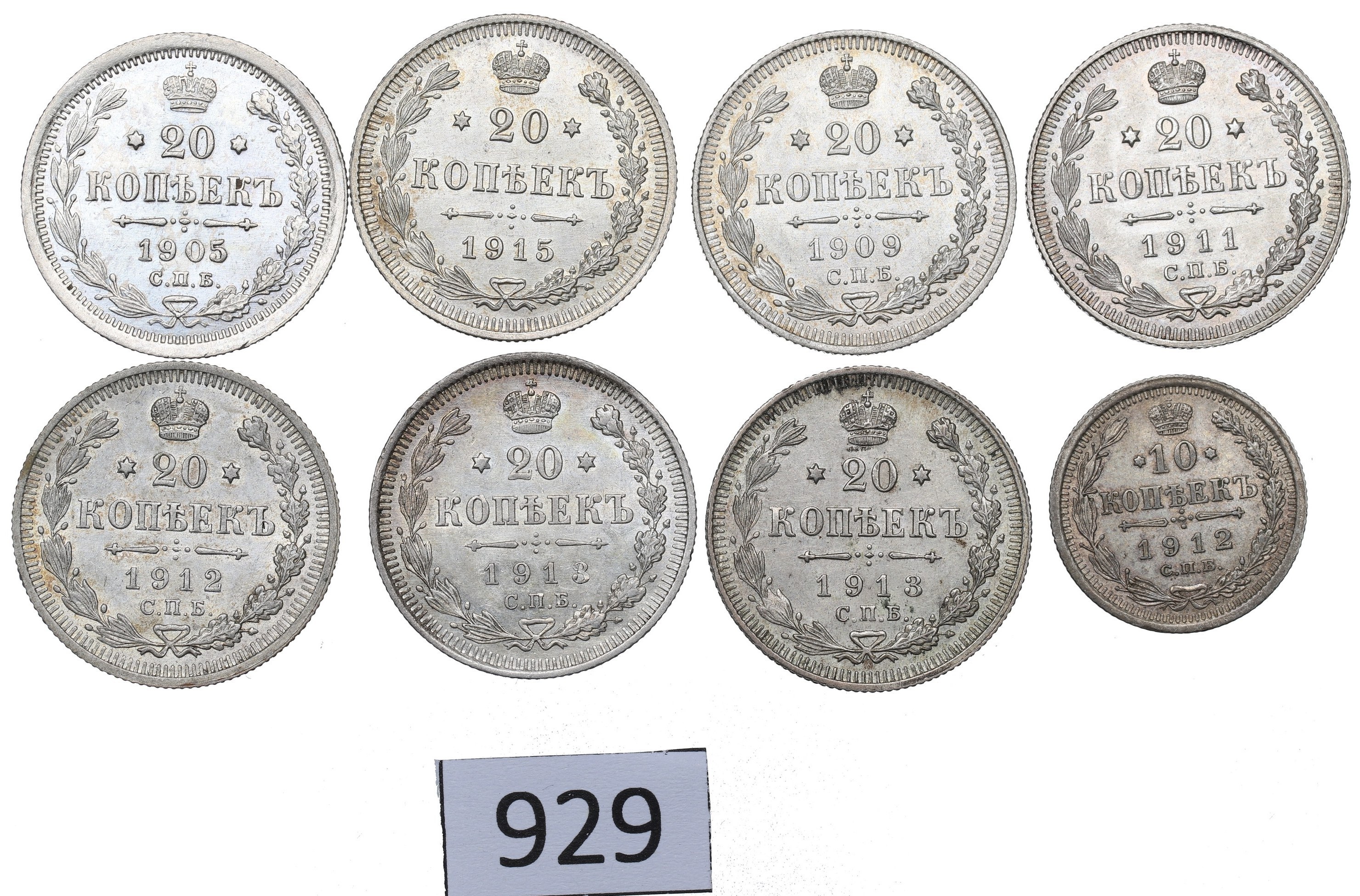 Staré Ruské Stříbrné Mince v sadě 8 kusů, Mikuláš II, Konvolut 10 a 20 kopějky Rok 1905 až 1915