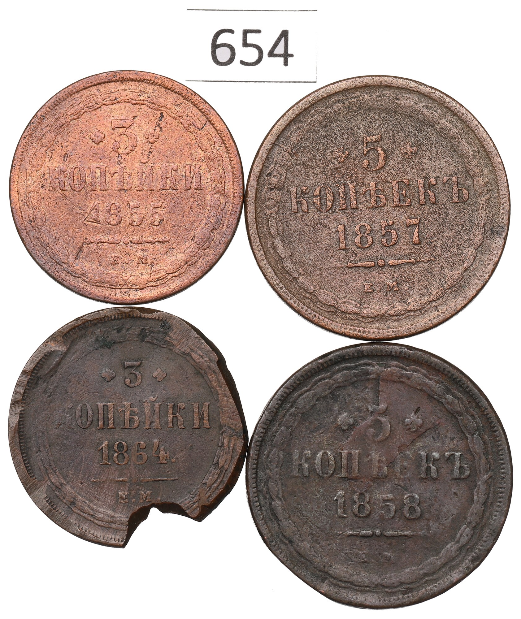 Staré Ruské Mince v sadě 4 kusů, Konvolut 3 a 5 kopějek Rok 1855 až 1864