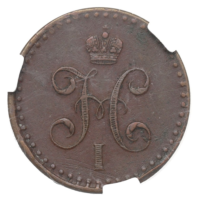 Stará Ruská Mince 1/2 kopějky 1842 CПM - Gibon v polské bonitaci.