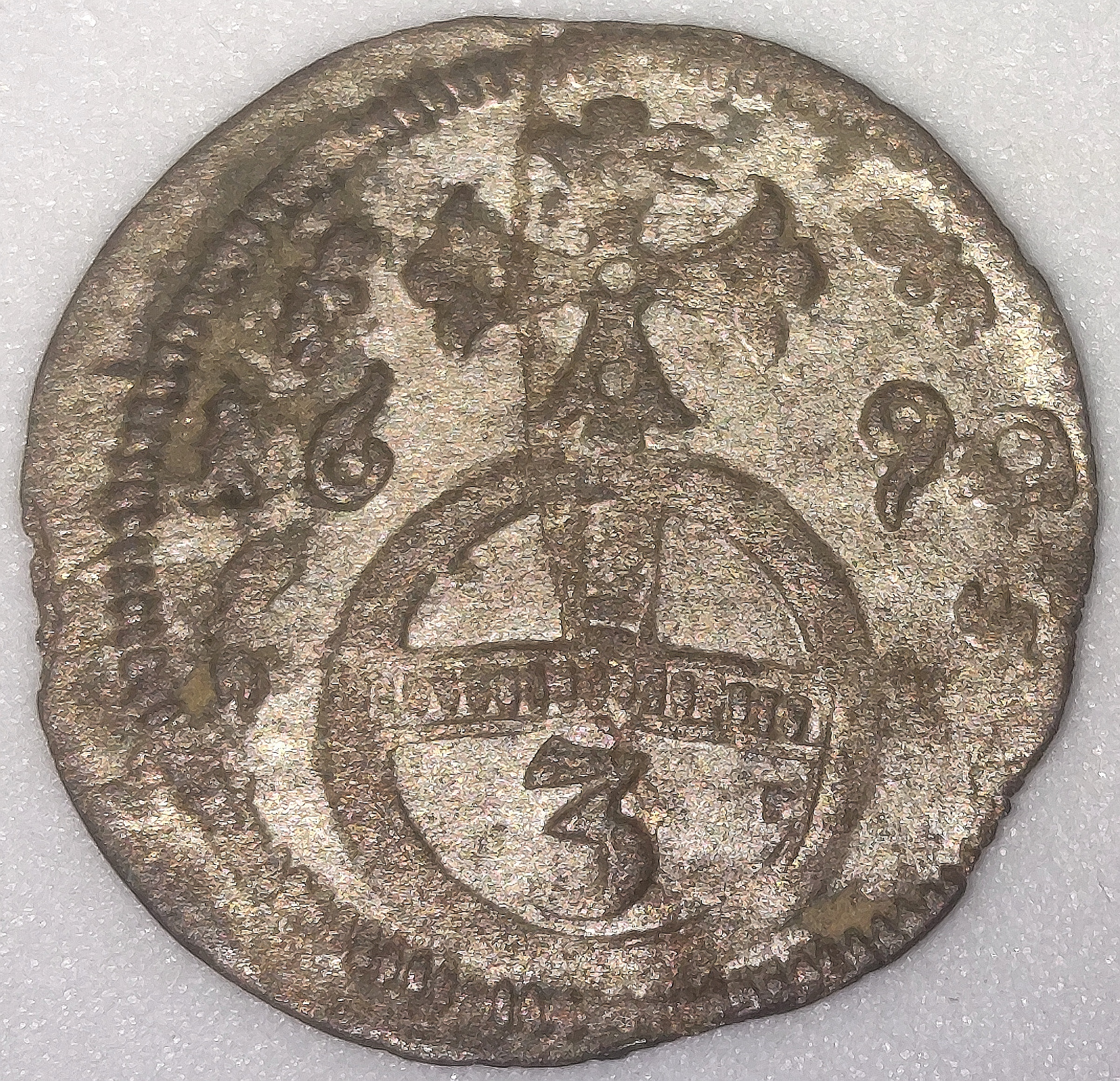 Stříbrná mince 1690 Leopold I. Grešle trojník Opole, Kod 4046