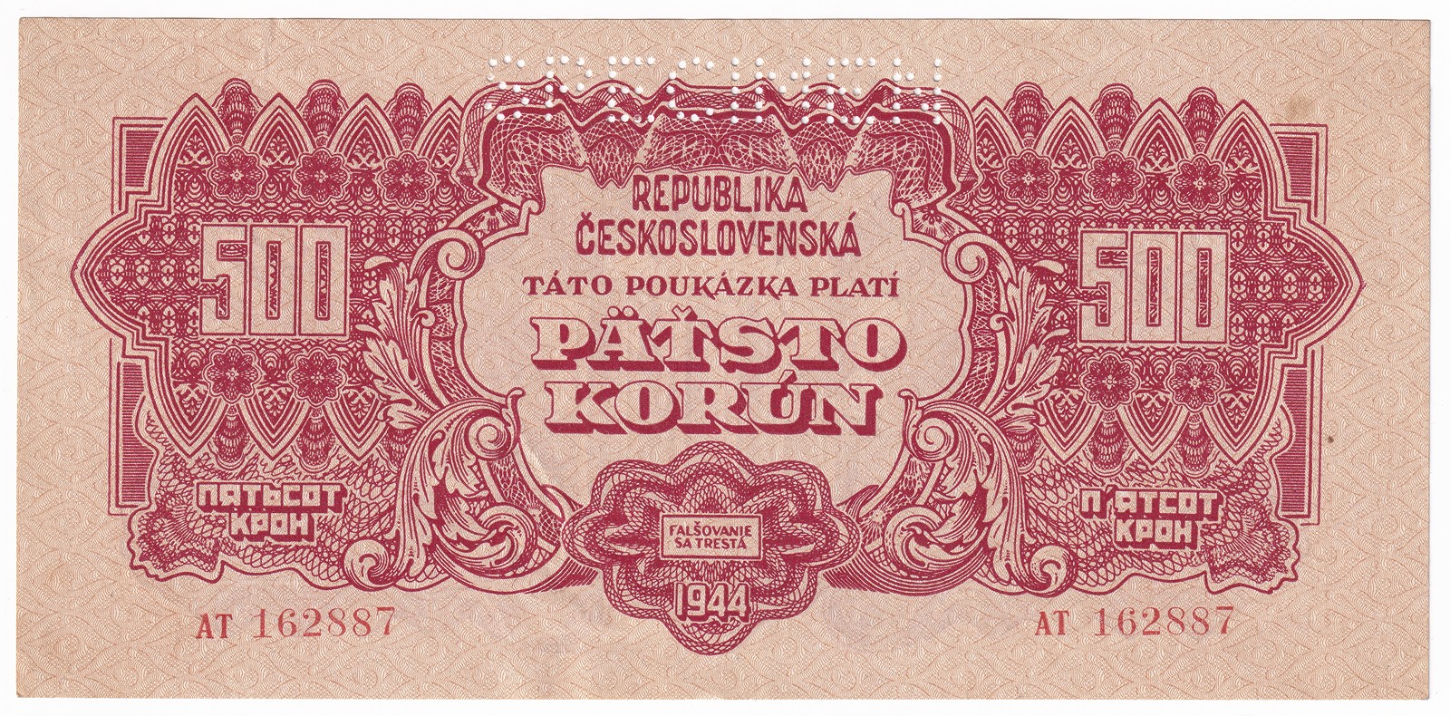 Bankovka 500 Korun 1944, SPECIMEN, AT 162887