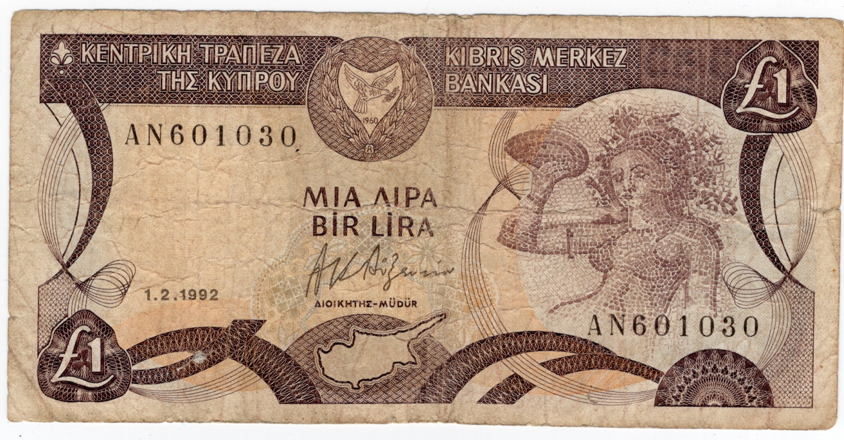 Kypr Bankovka 1 Líra 1992, AN601030