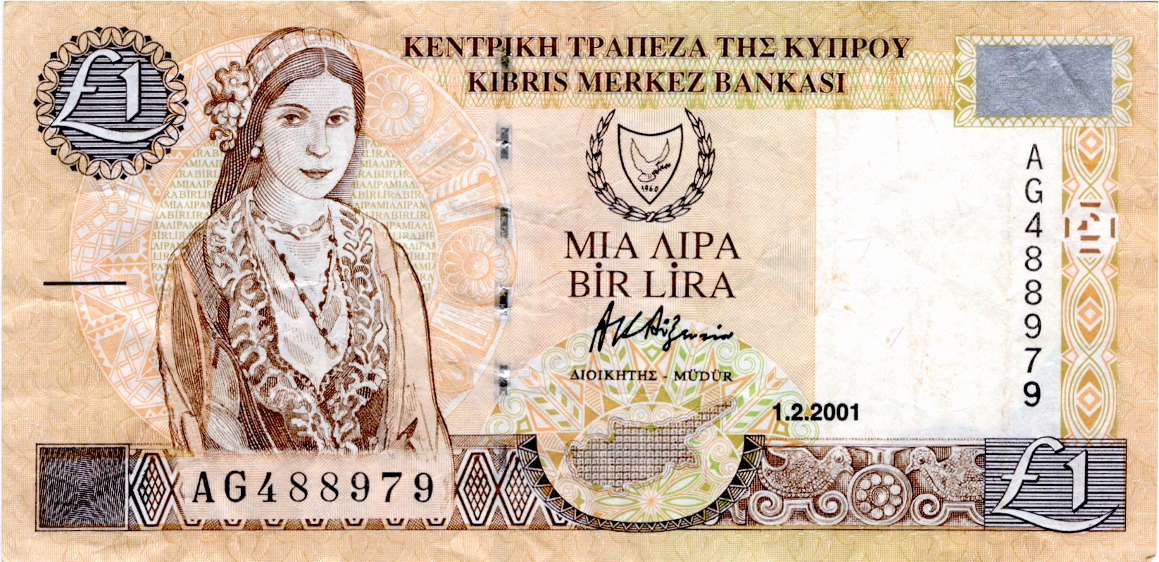 Cyprus Bankovka 1 Líra 2001, AG488979