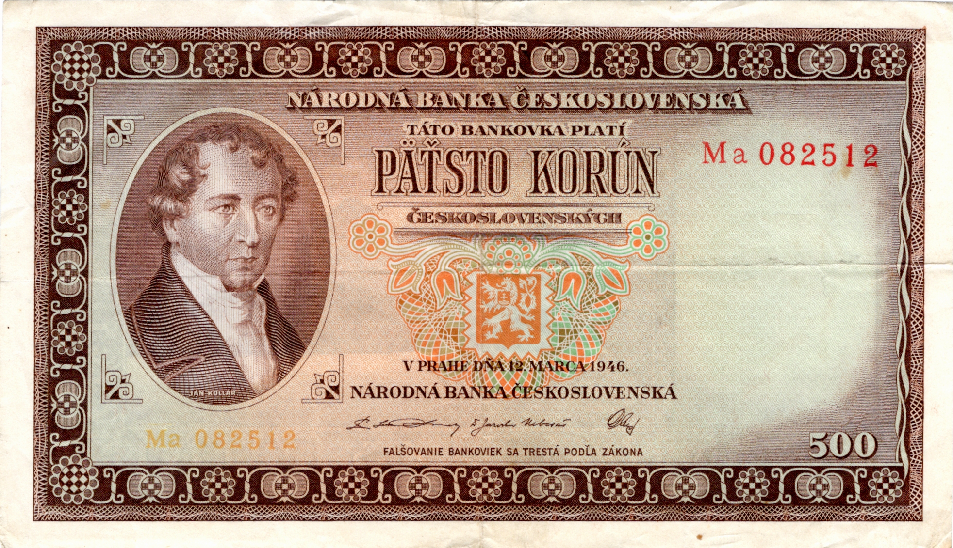 Československa Bankovka 500 Korun, 1946, Ma 052512