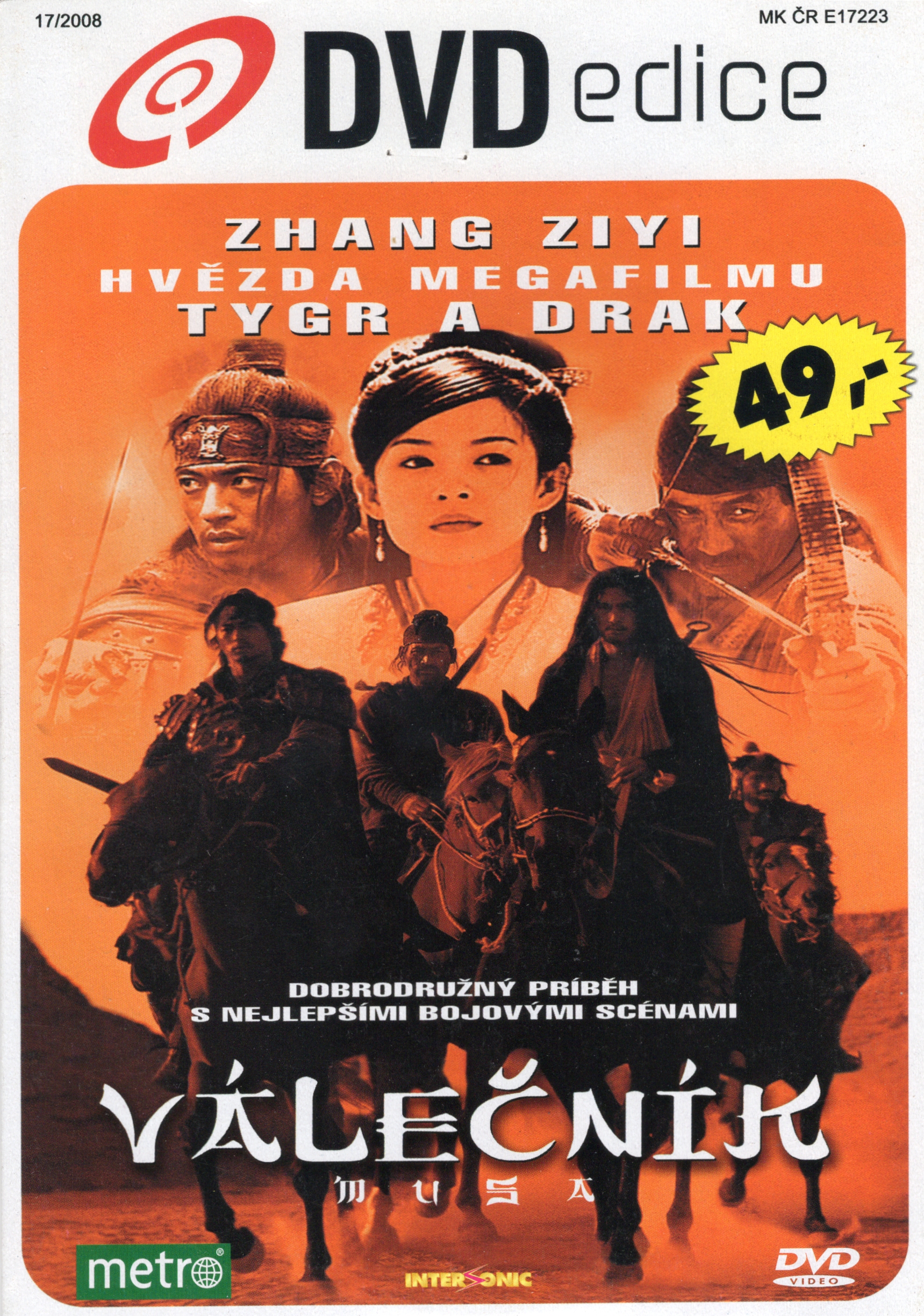 DVD Film - Válečník MUSA