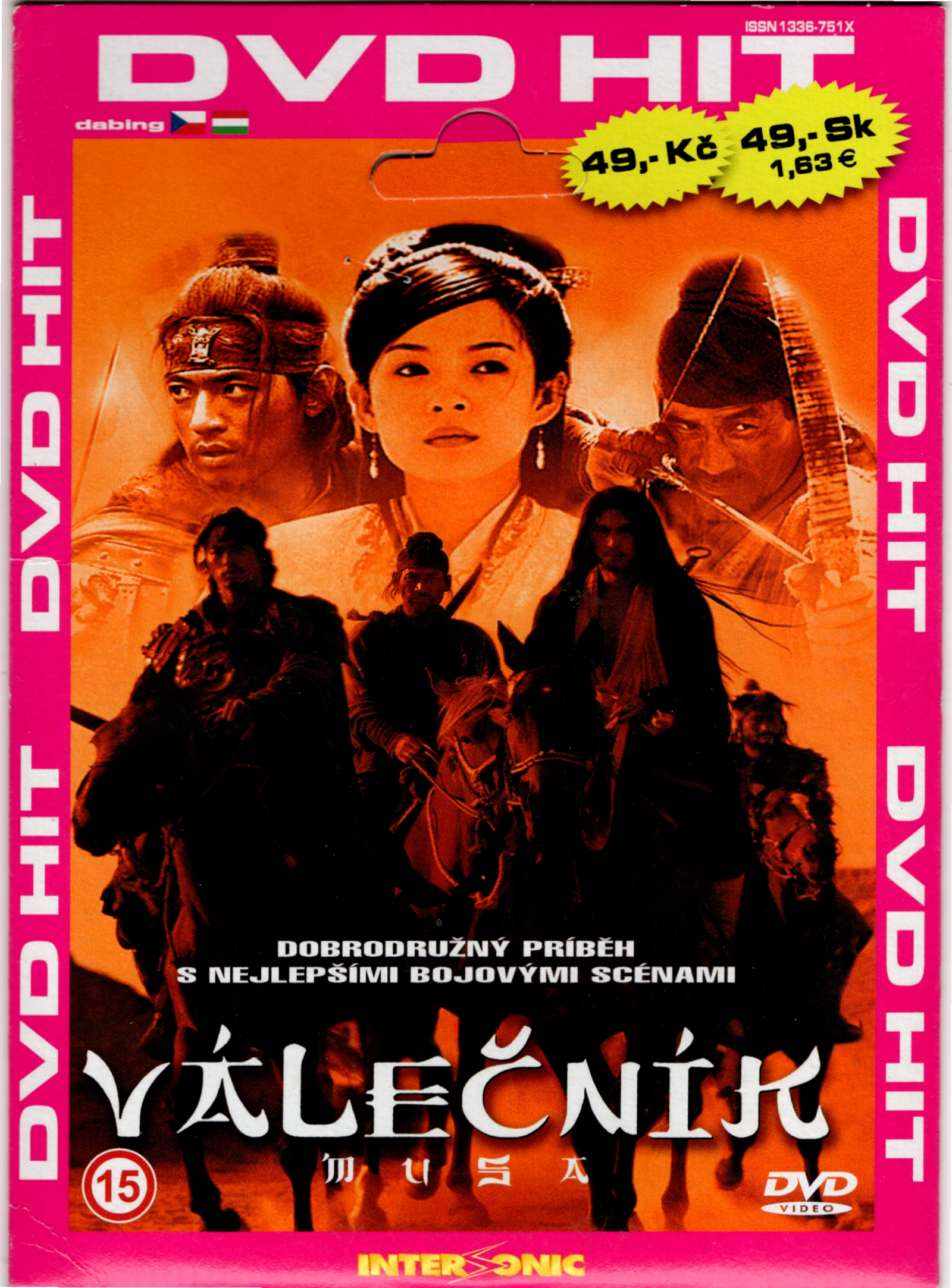 DVD Film - Válečník MUSA