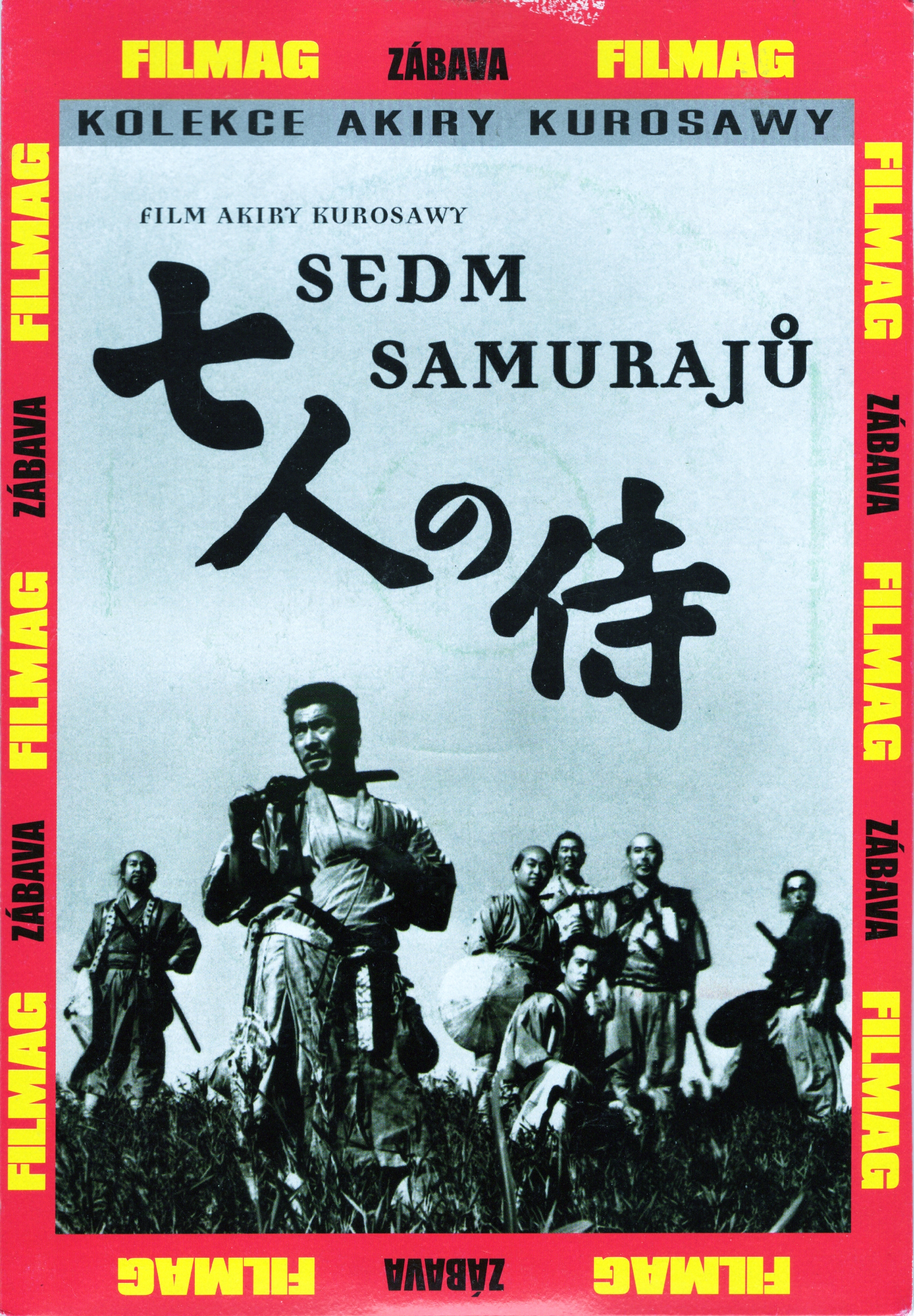 DVD SEDM SAMURAJŮ