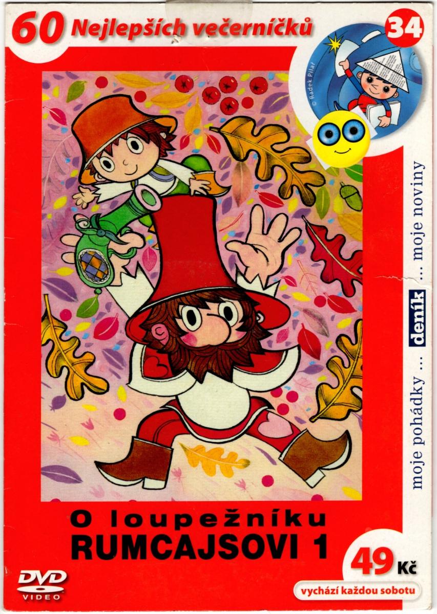 DVD Pohádka O loupežníku RUMCAJSOVI 1