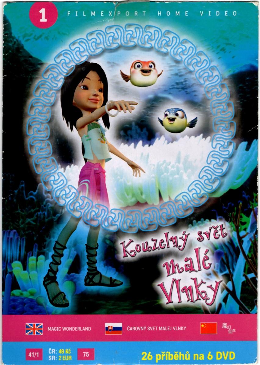 DVD Pohádka Kouzelný svět - Malé vlnky