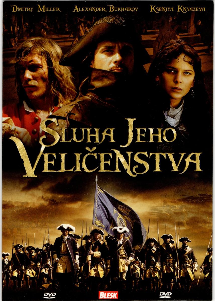 DVD SLUHA JEHO VELIČENSTVÁ