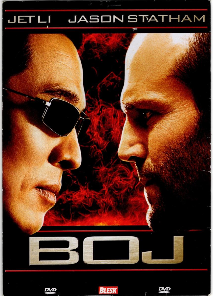 DVD BOJ