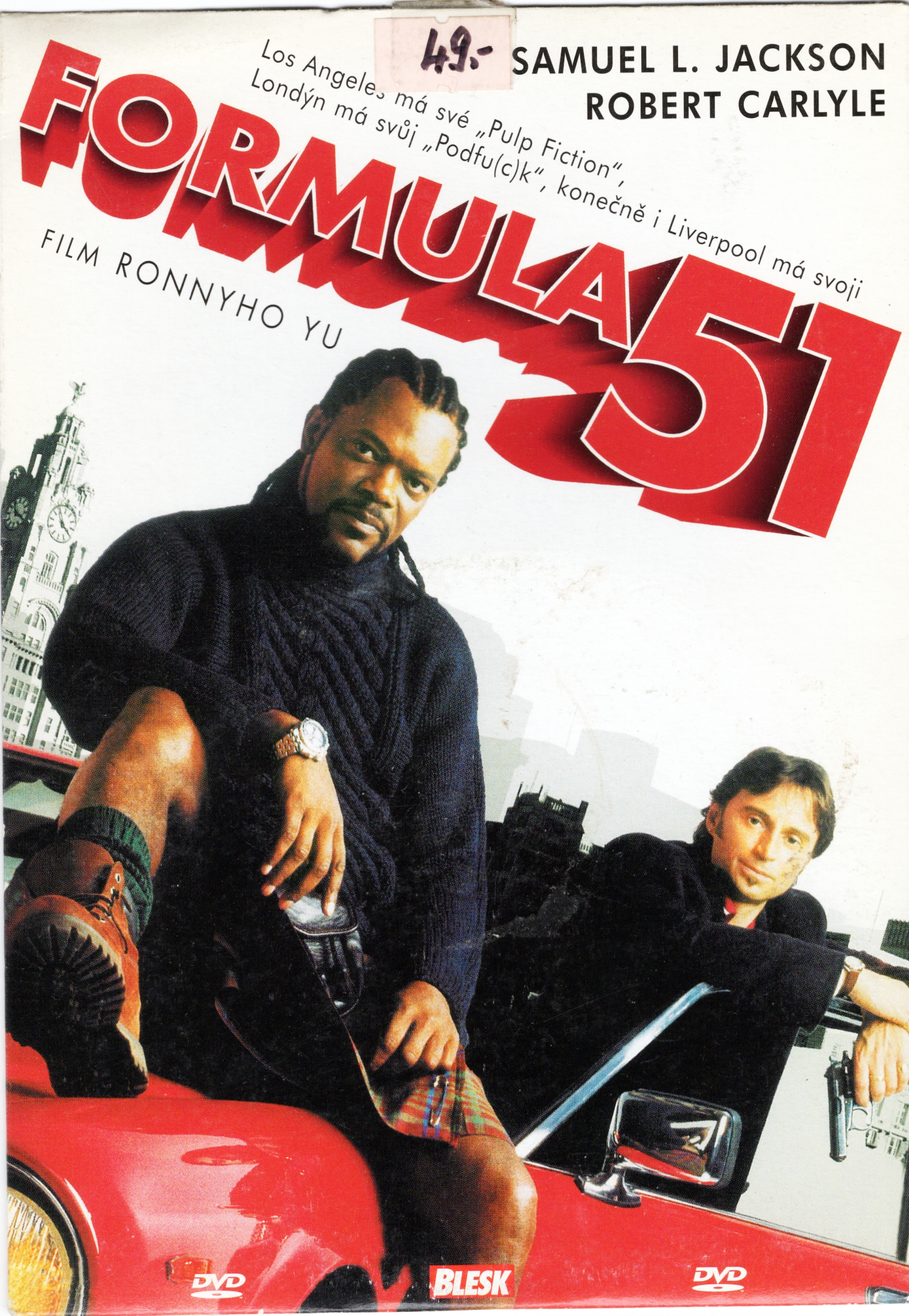 DVD Formula 51