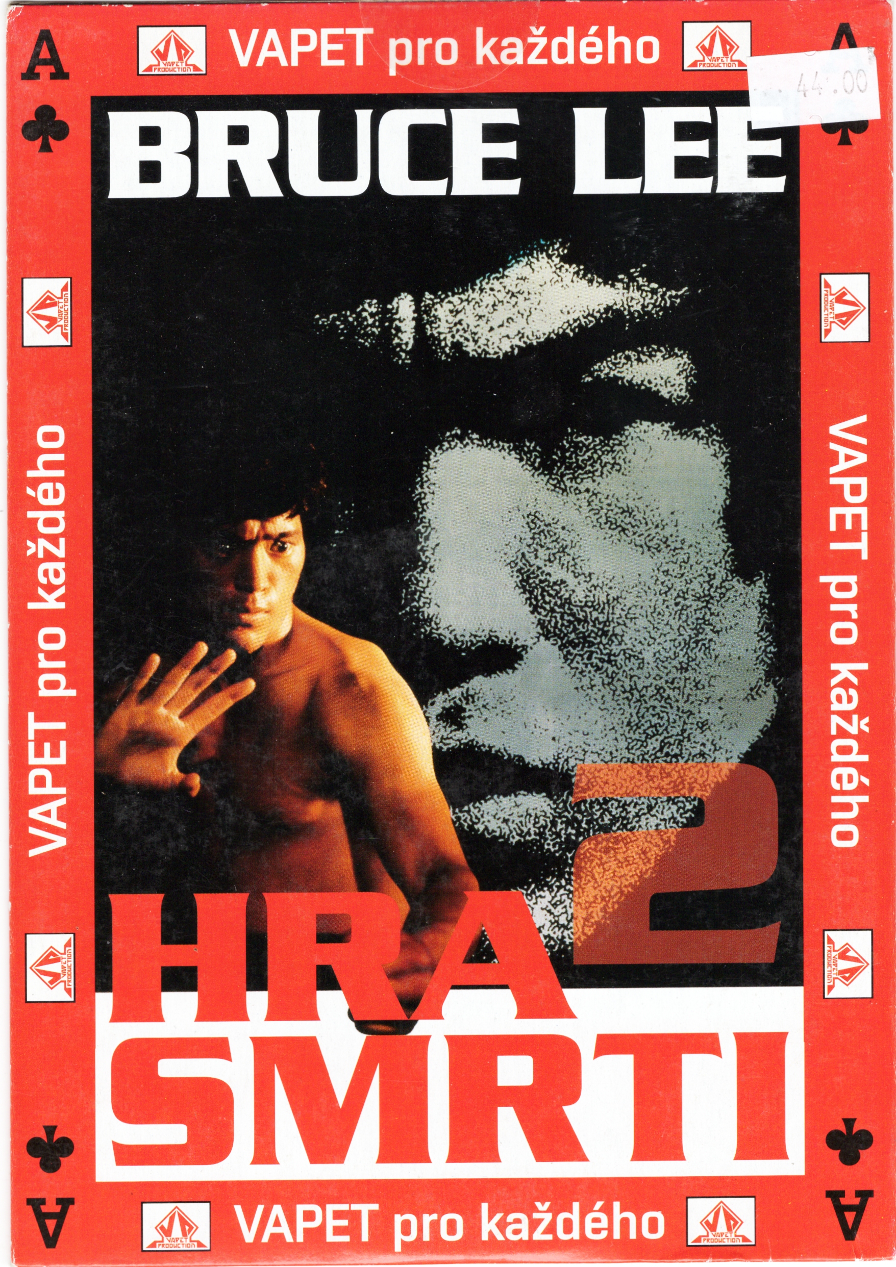 DVD Hra Smrti