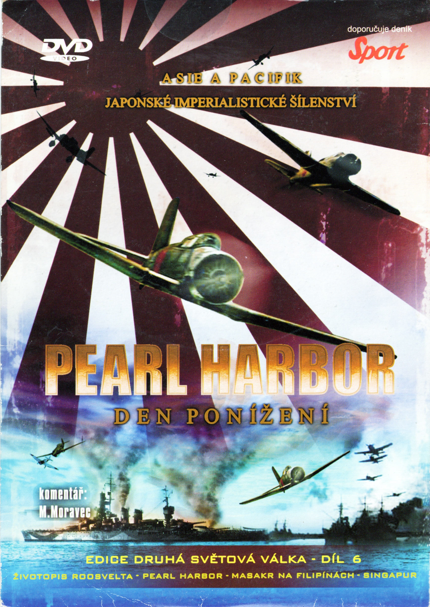 DVD Pearl Harbor, Den ponížení