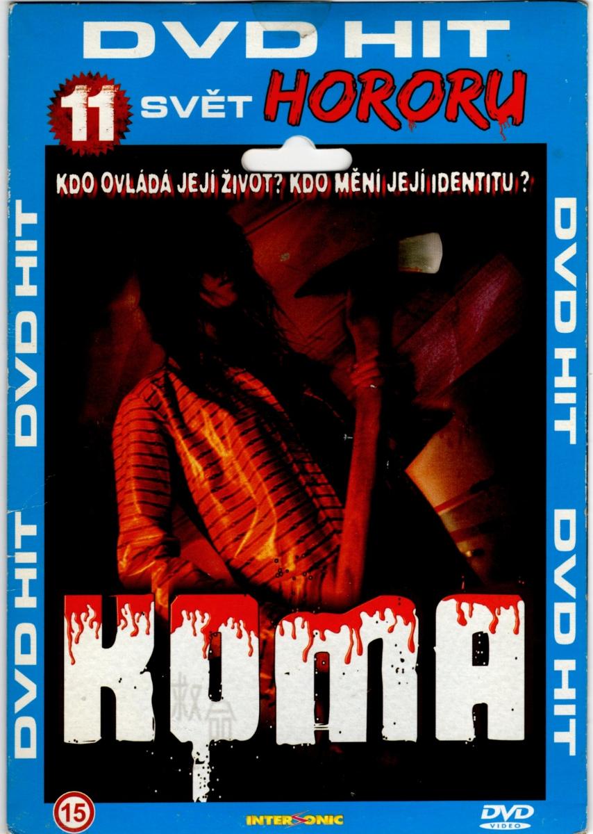 DVD KOMA HOROR