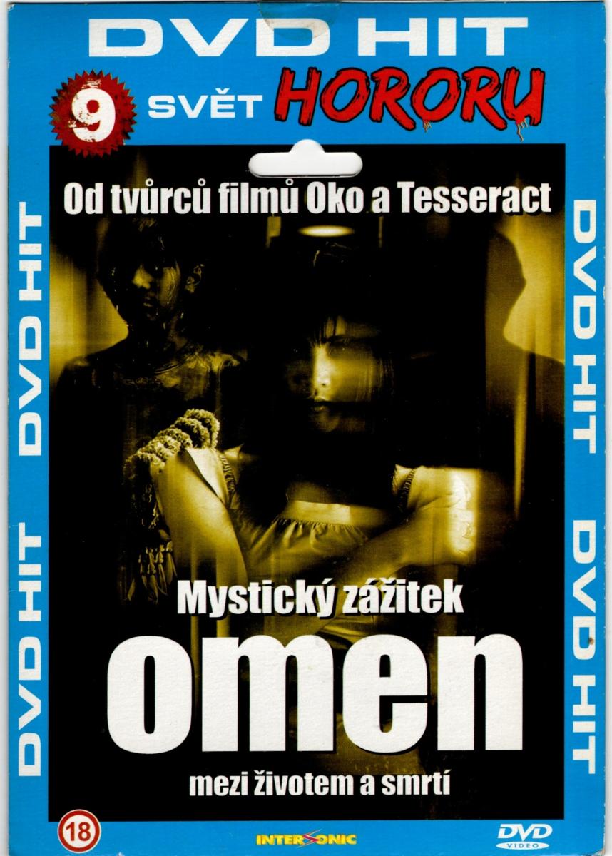 DVD OMEN