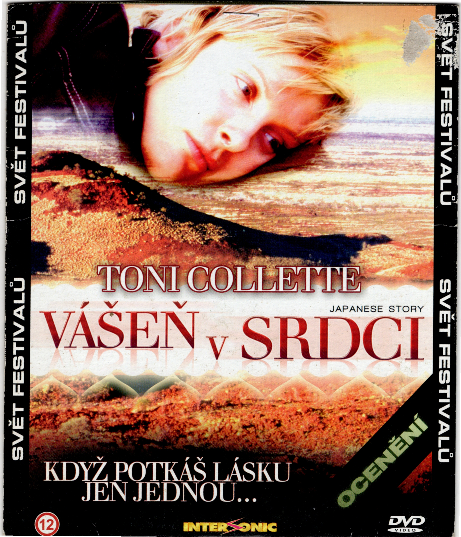 DVD Vášeň v srdci