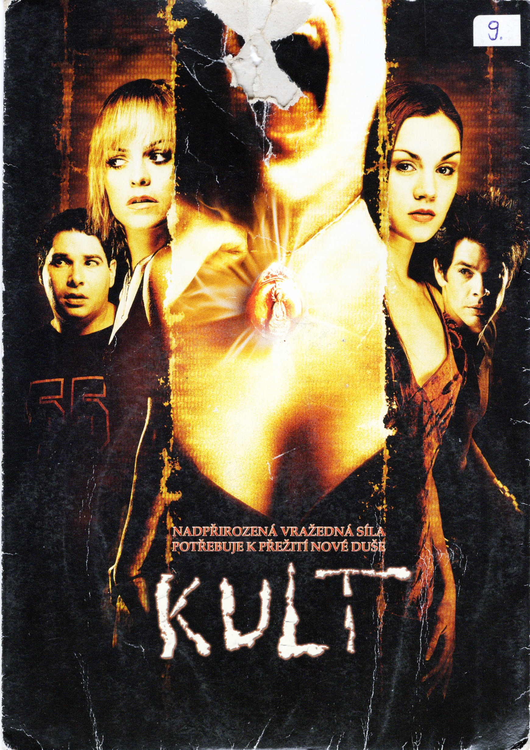 DVD KULT