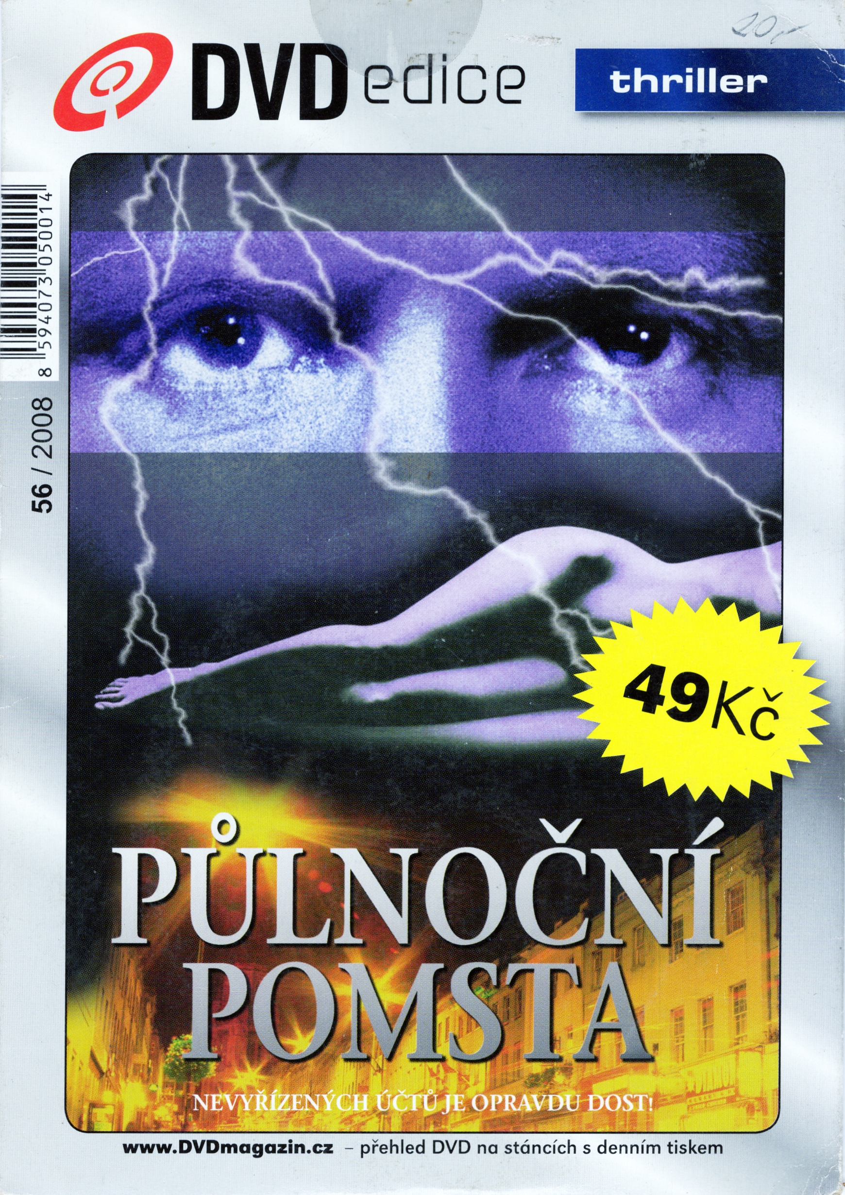 DVD Půlnoční pomsta