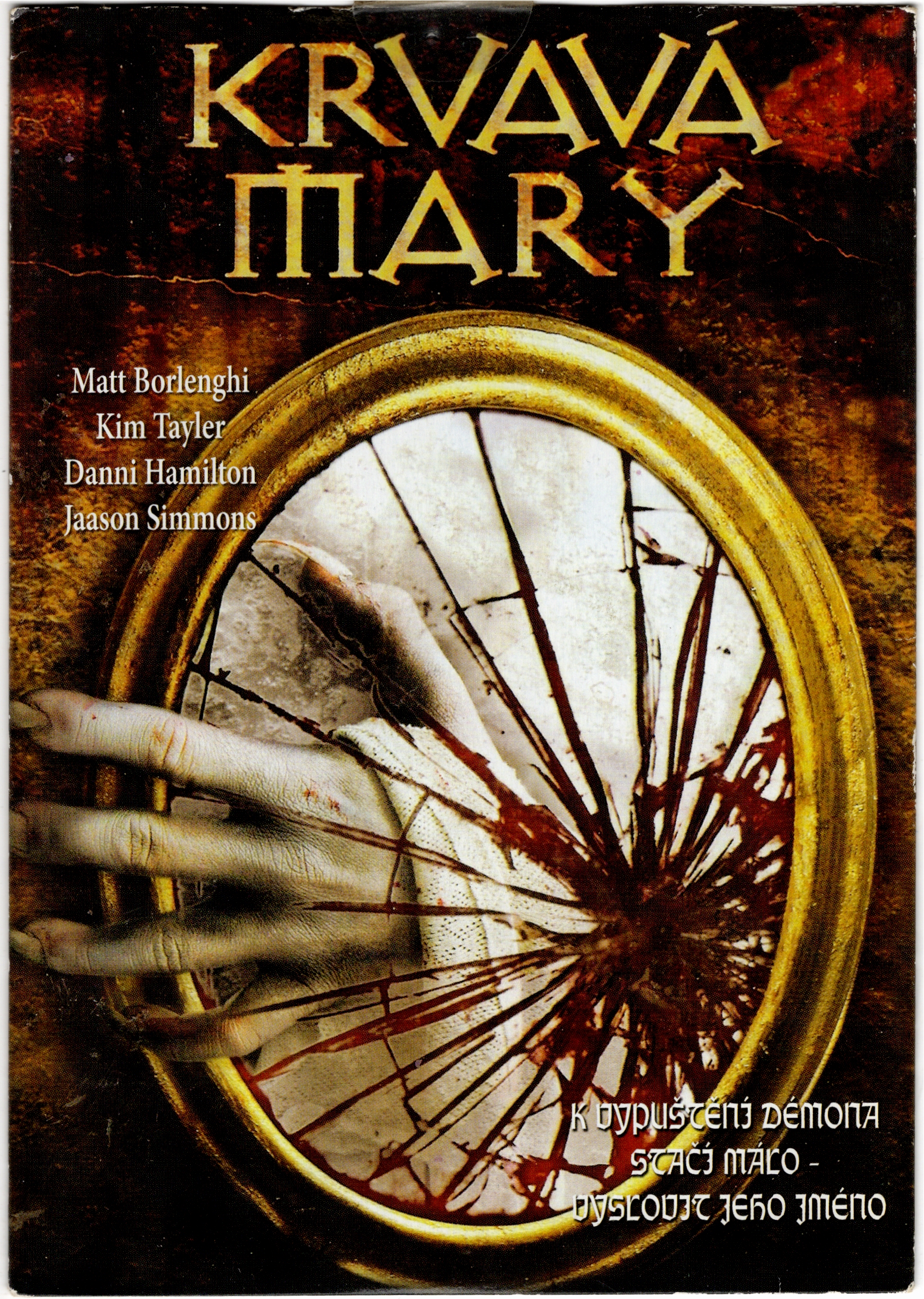DVD KRVAVÁ MARY